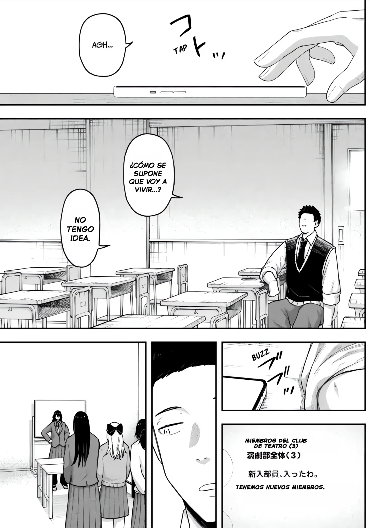 Página 17 del Manga