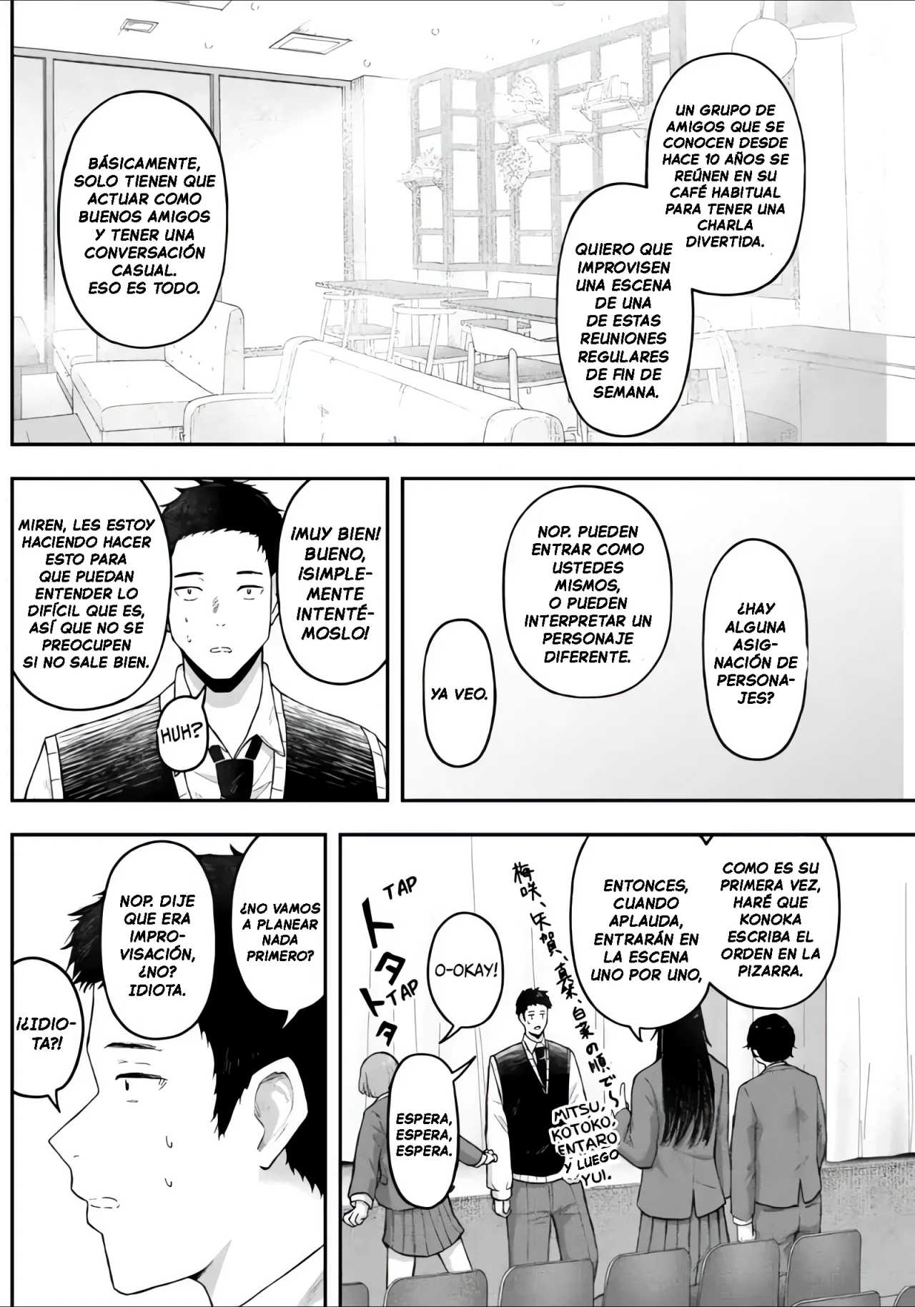 Página 12 del Manga