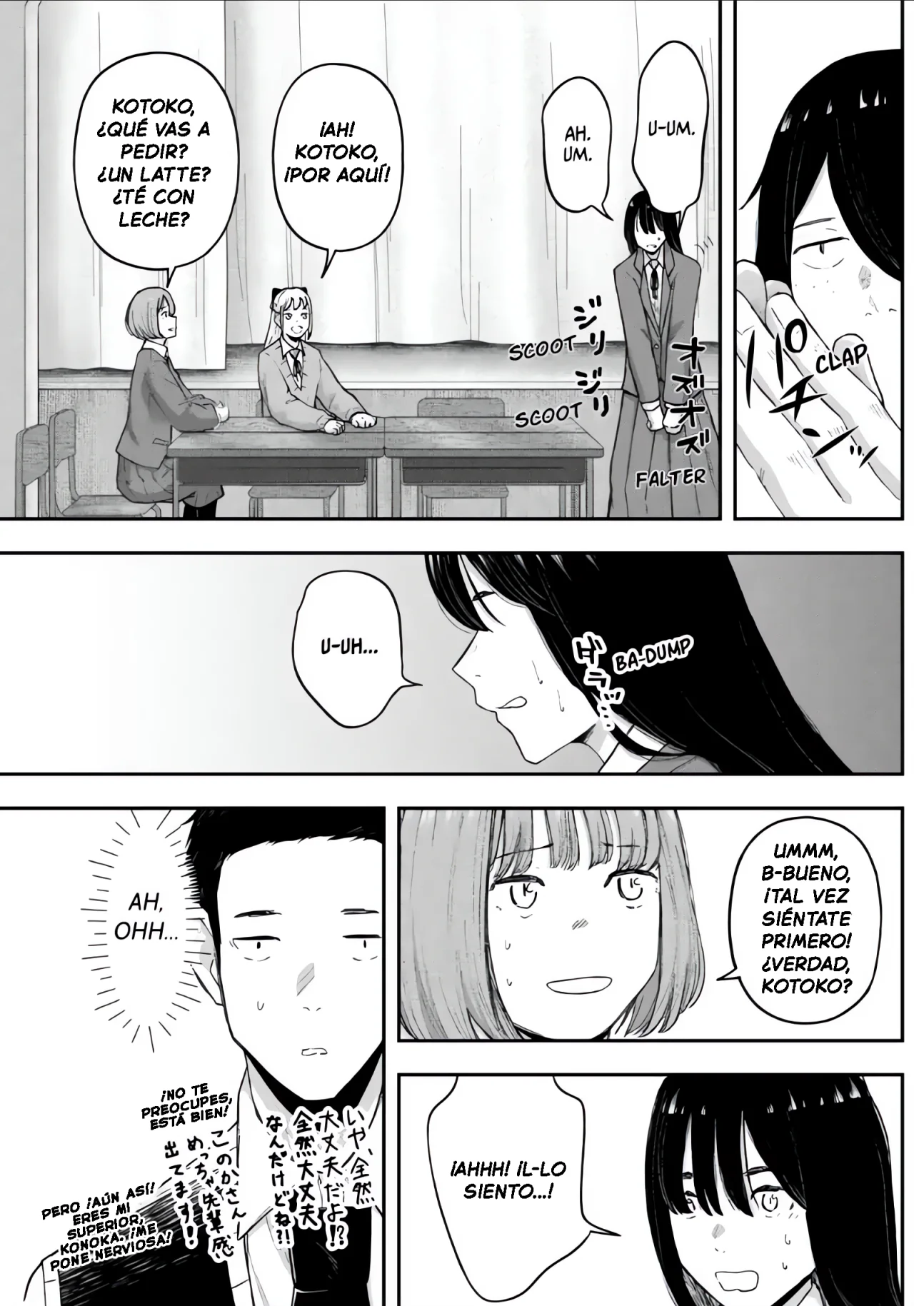 Página 15 del Manga