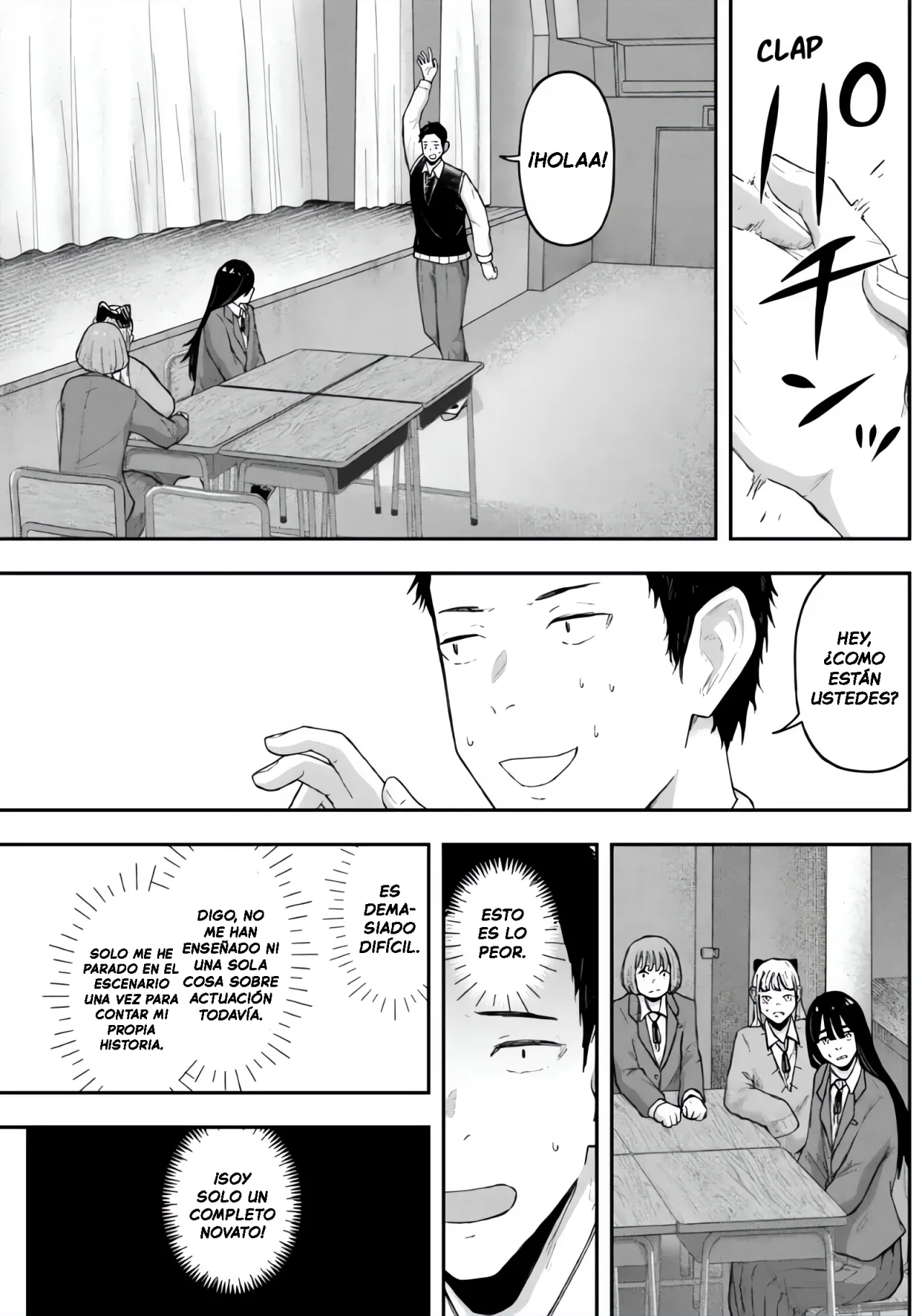 Página 17 del Manga