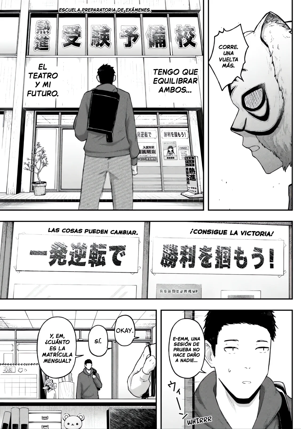 Página 17 del Manga