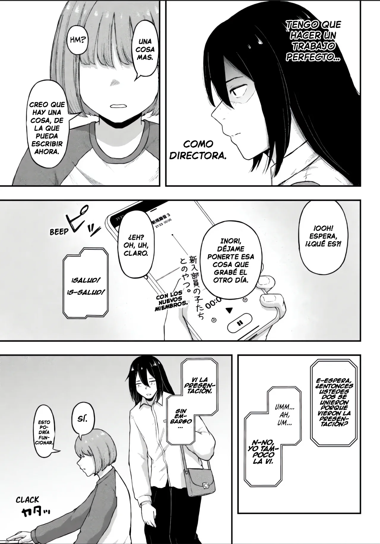 Página 17 del Manga