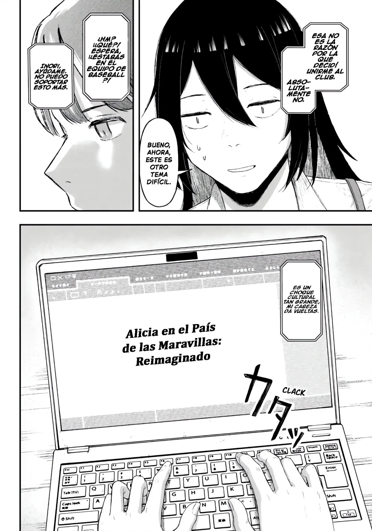 Página 18 del Manga