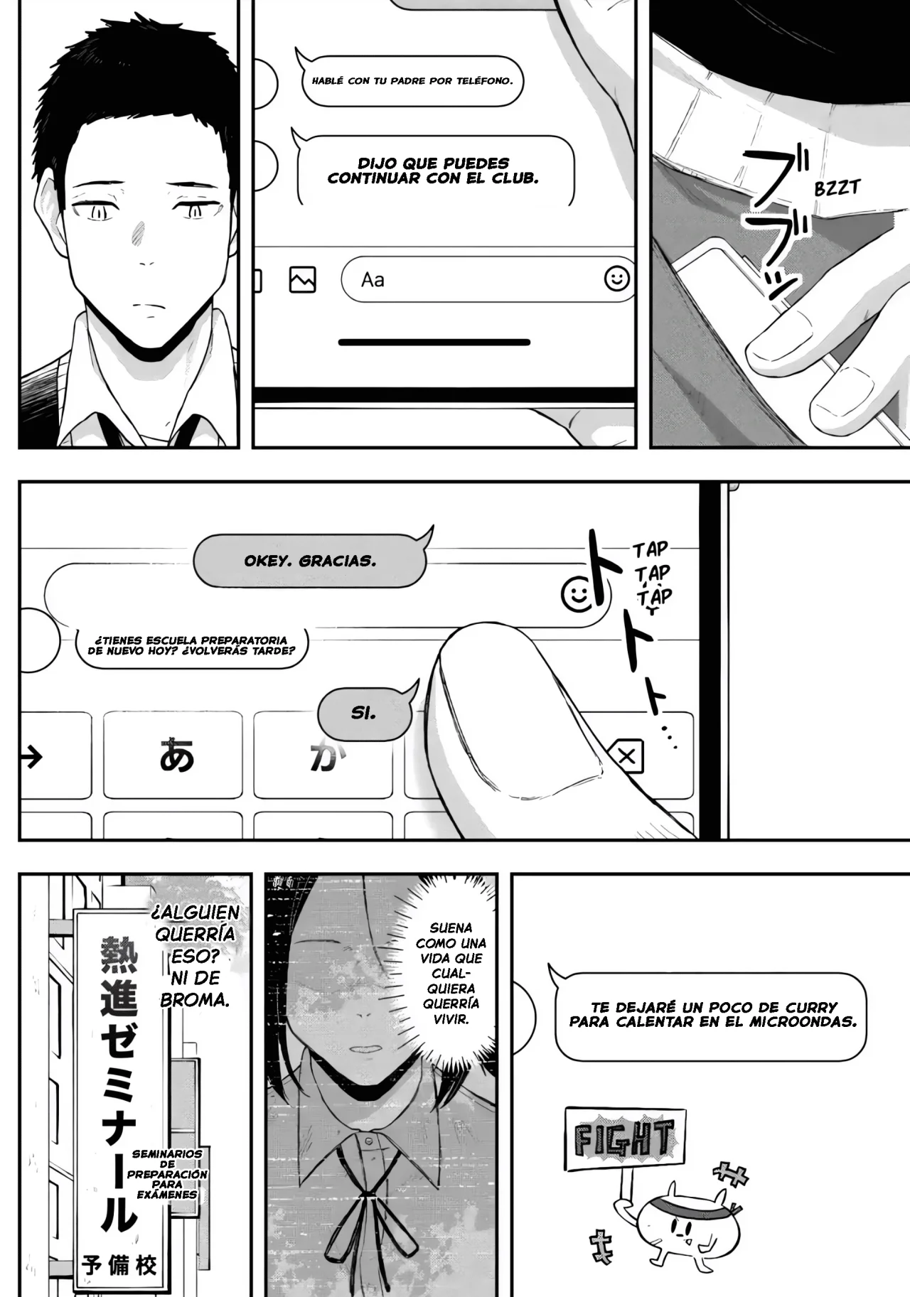 Página 12 del Manga