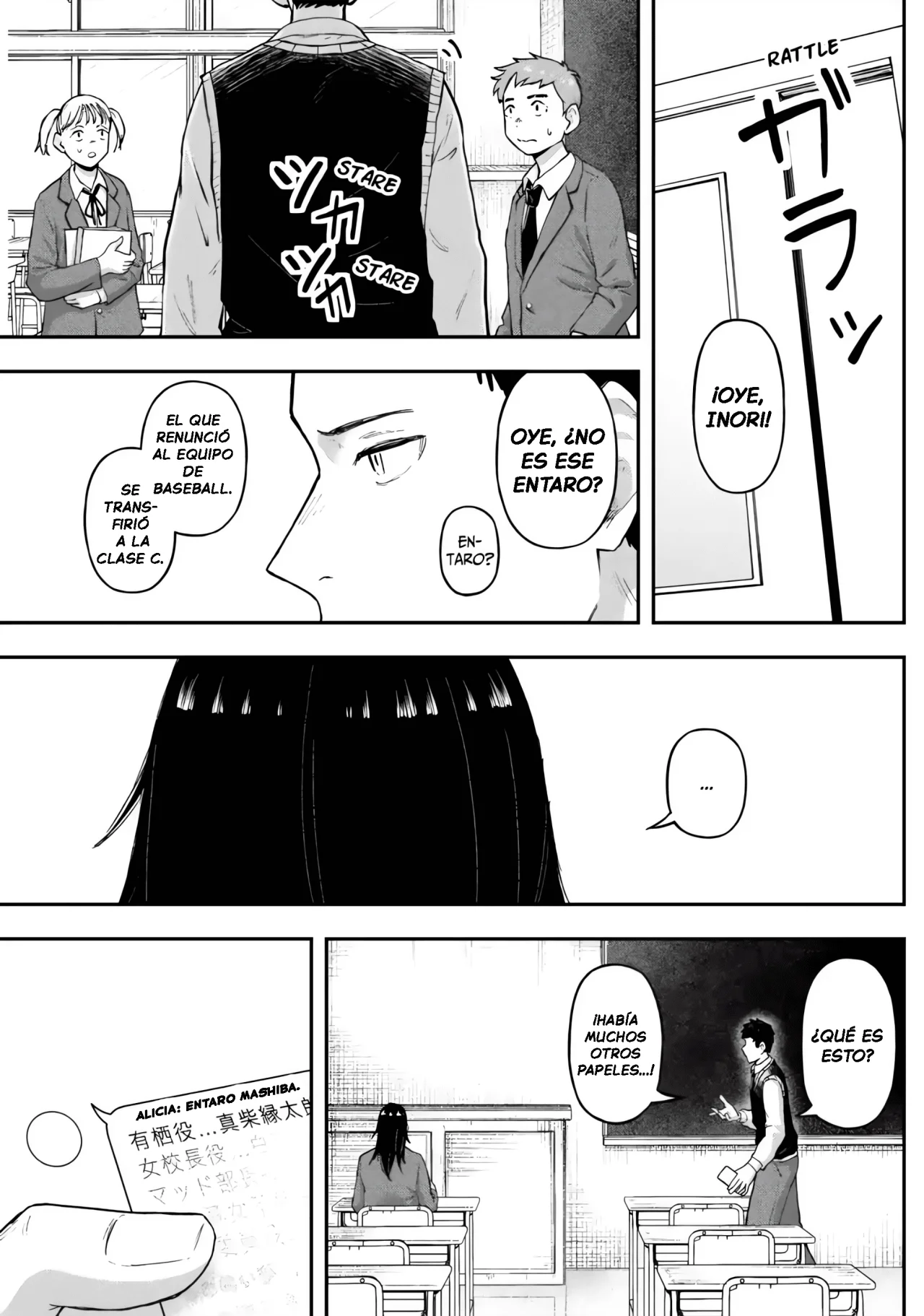 Página 15 del Manga