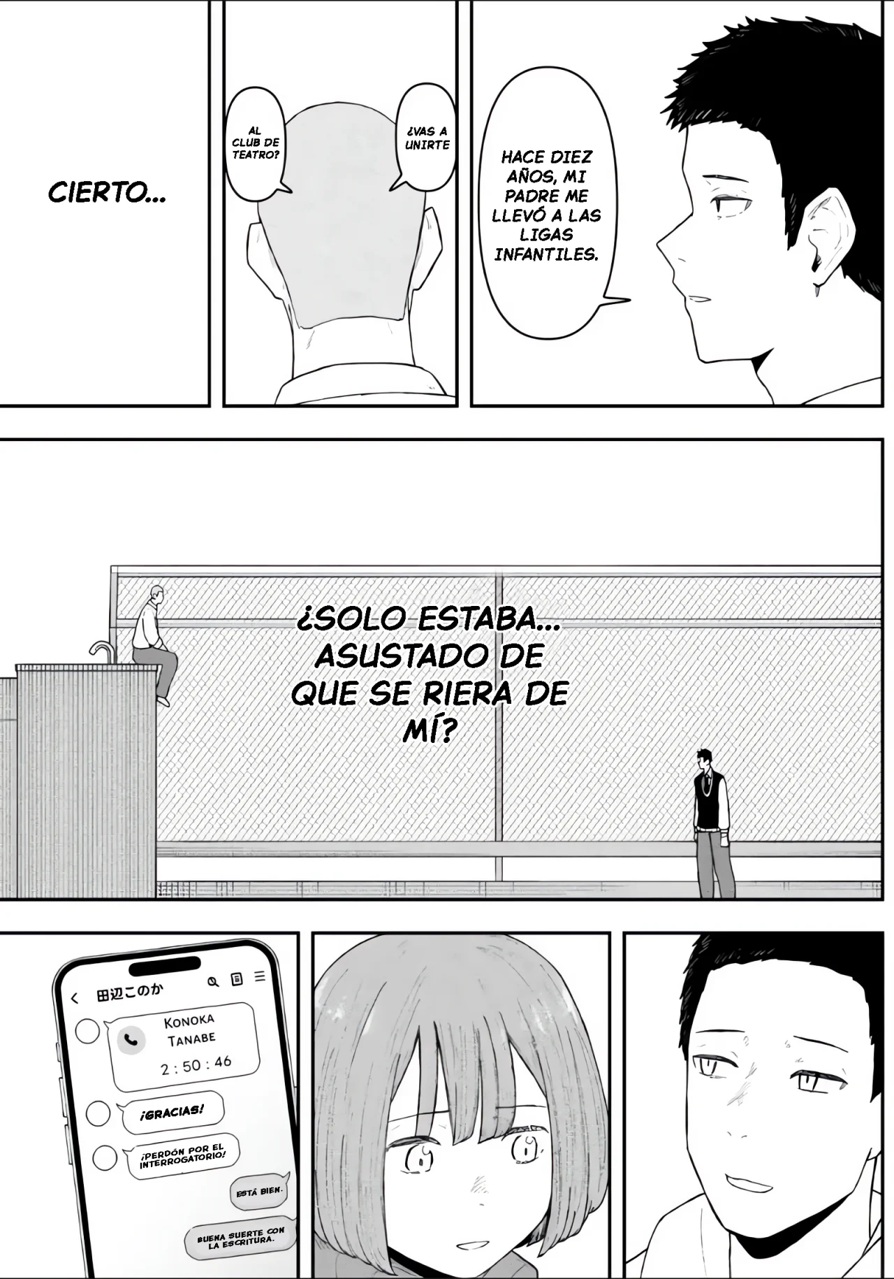 Página 17 del Manga