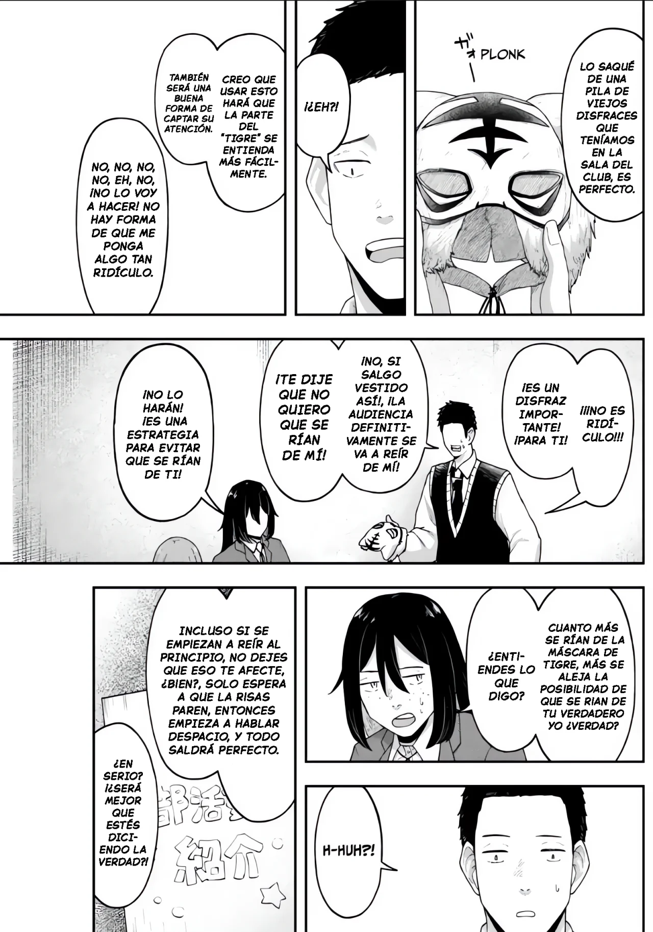 Página 27 del Manga