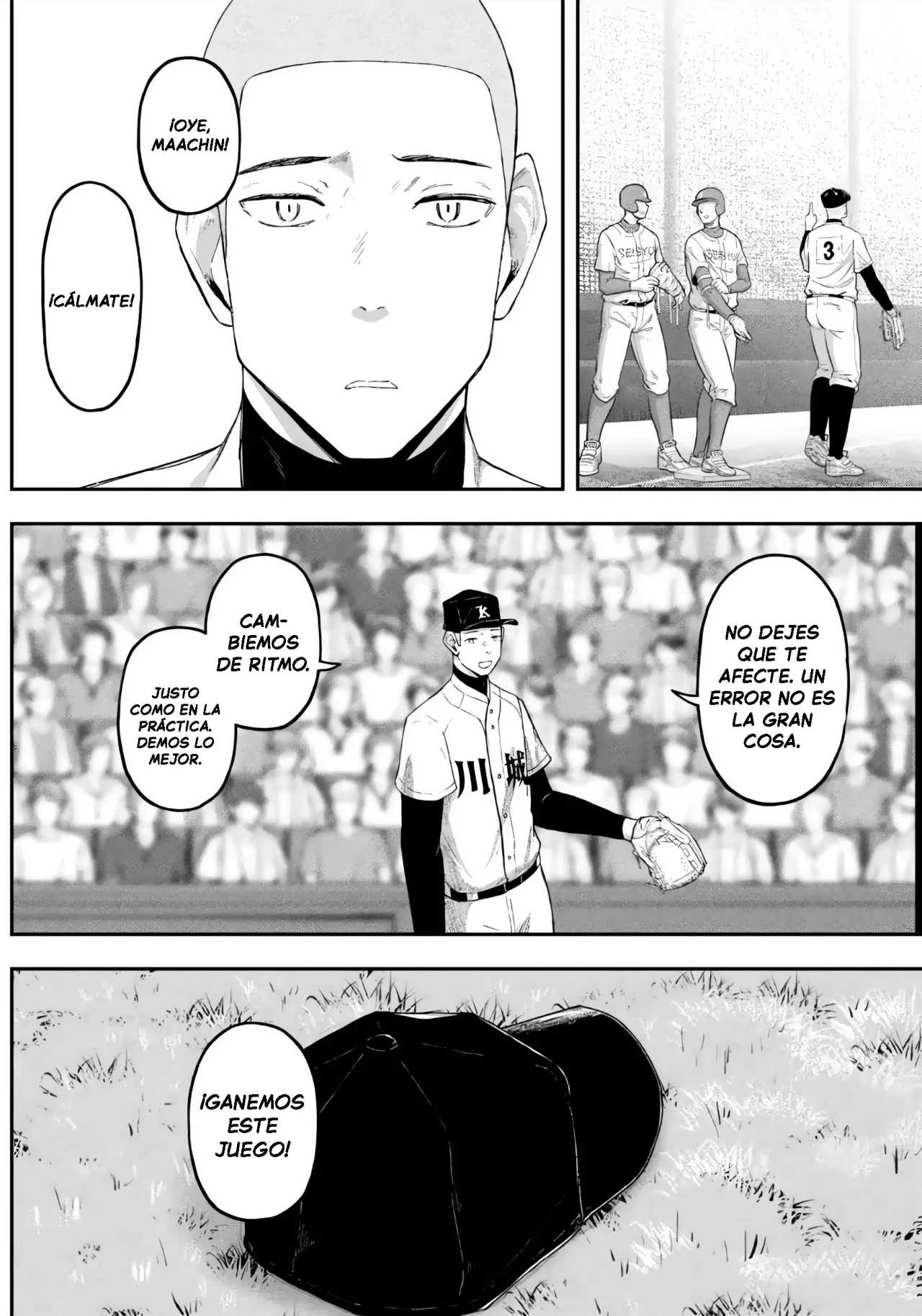Página 3 del Manga