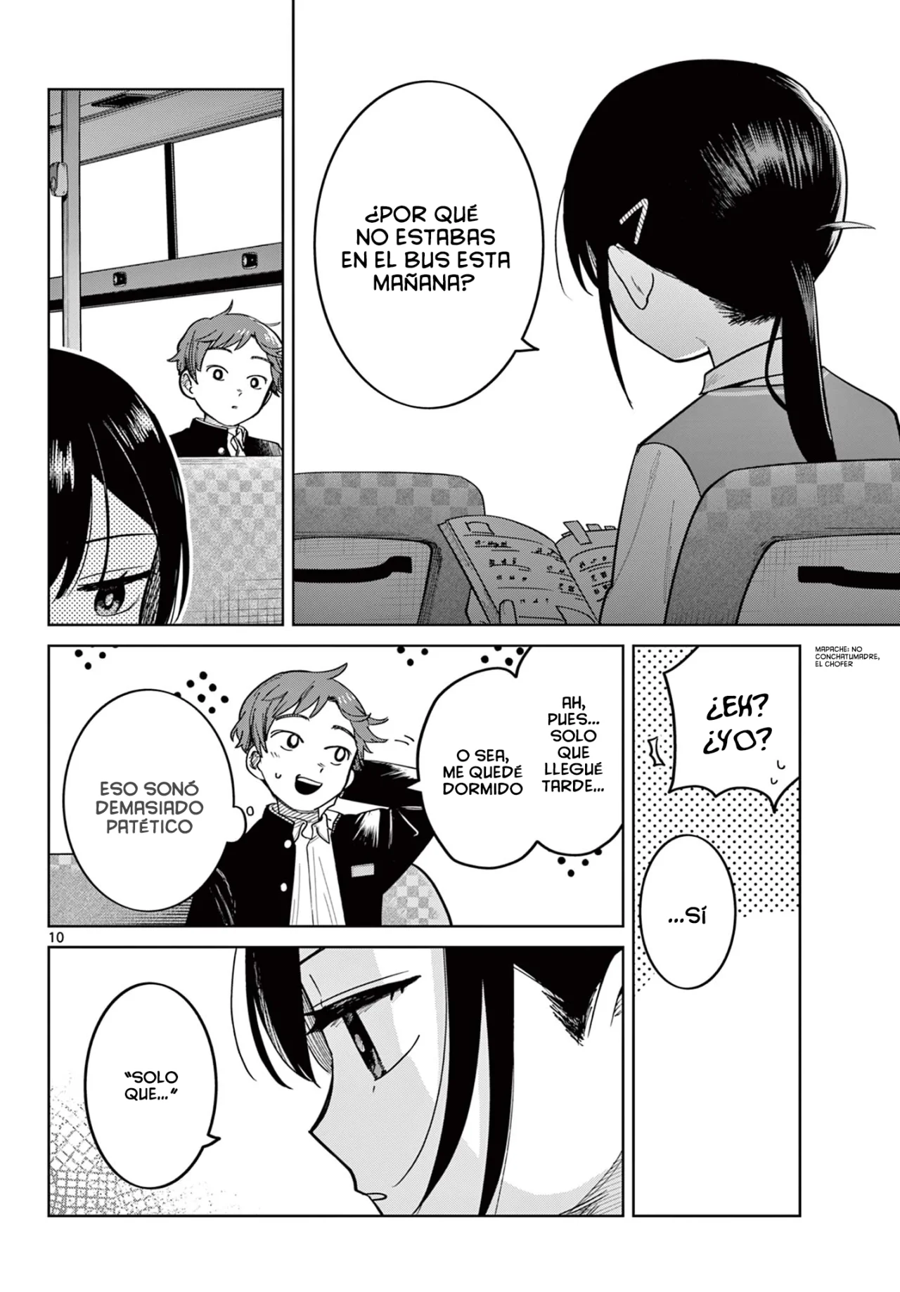 Página 12 del Manga