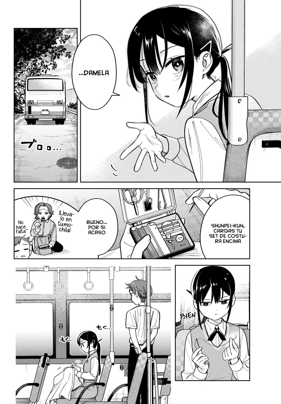 Página 15 del Manga