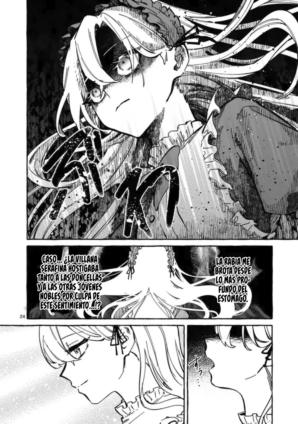 Página 29 del Manga