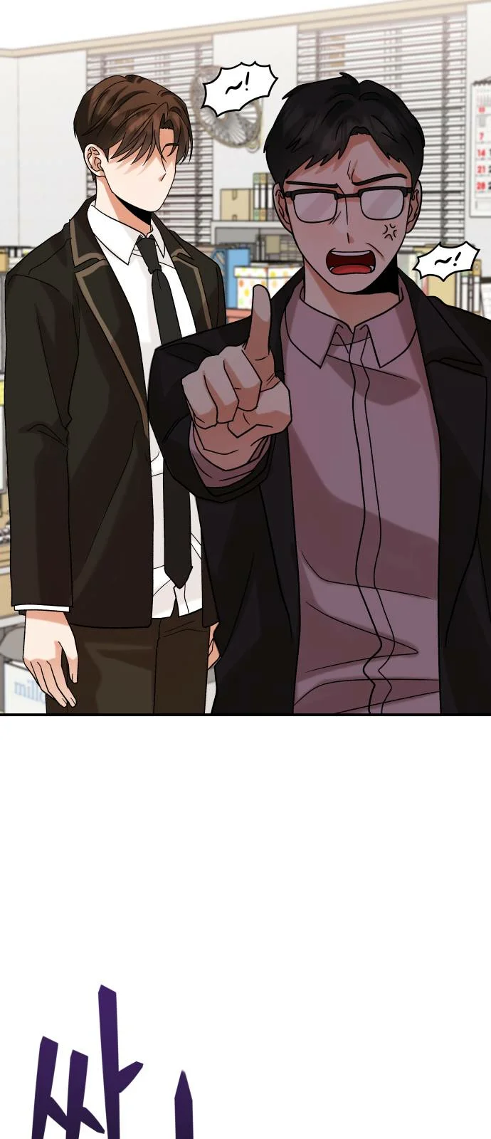 Página 62 del Manga