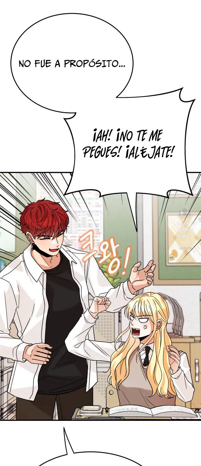 Página 47 del Manga