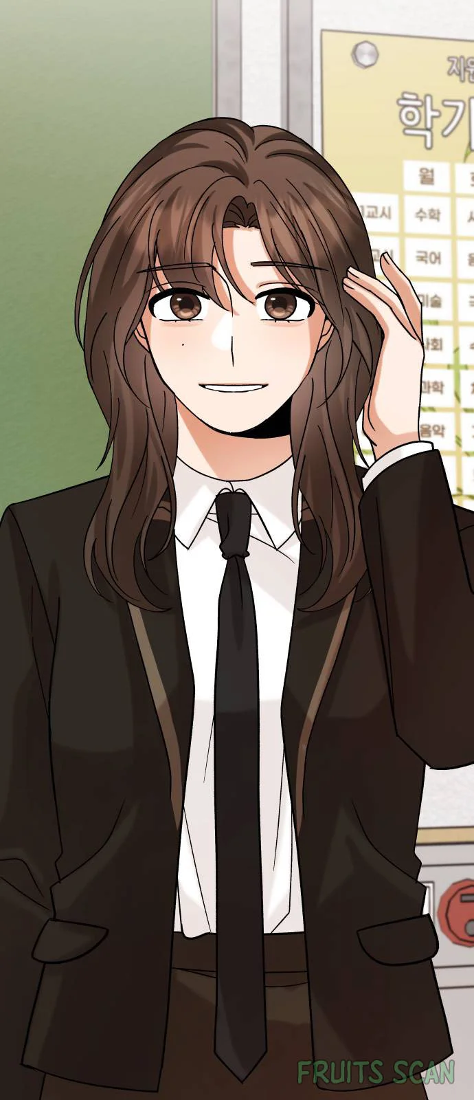 Página 67 del Manga