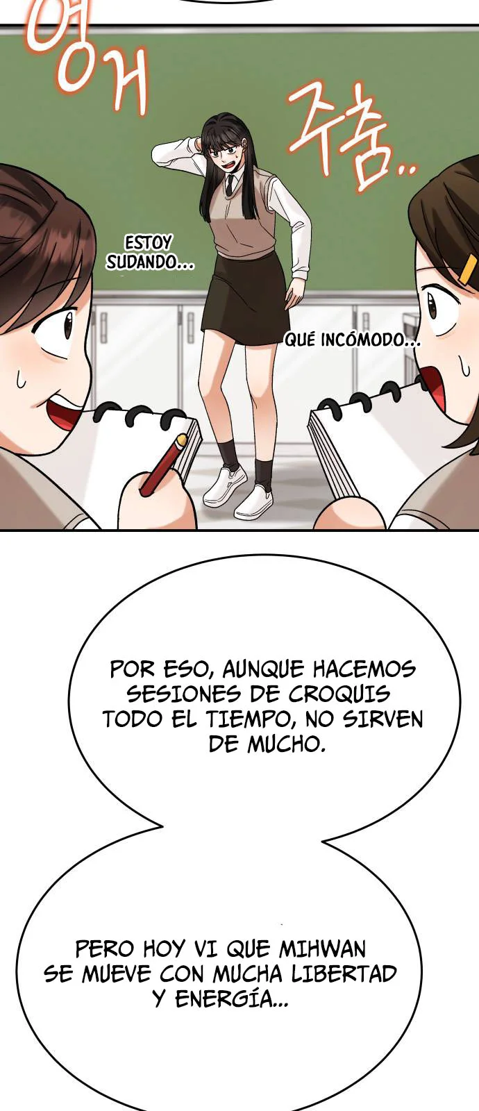 Página 53 del Manga