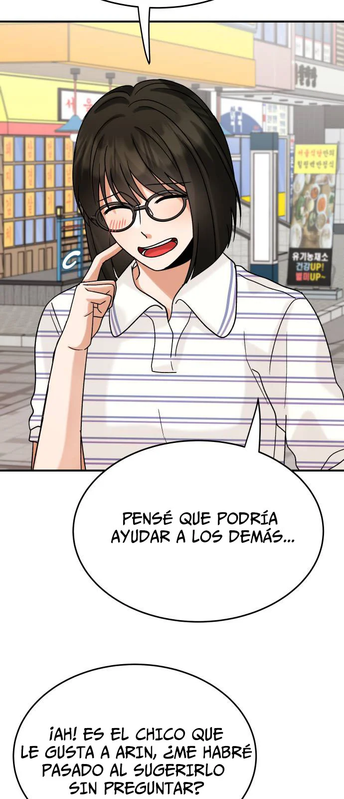 Página 54 del Manga