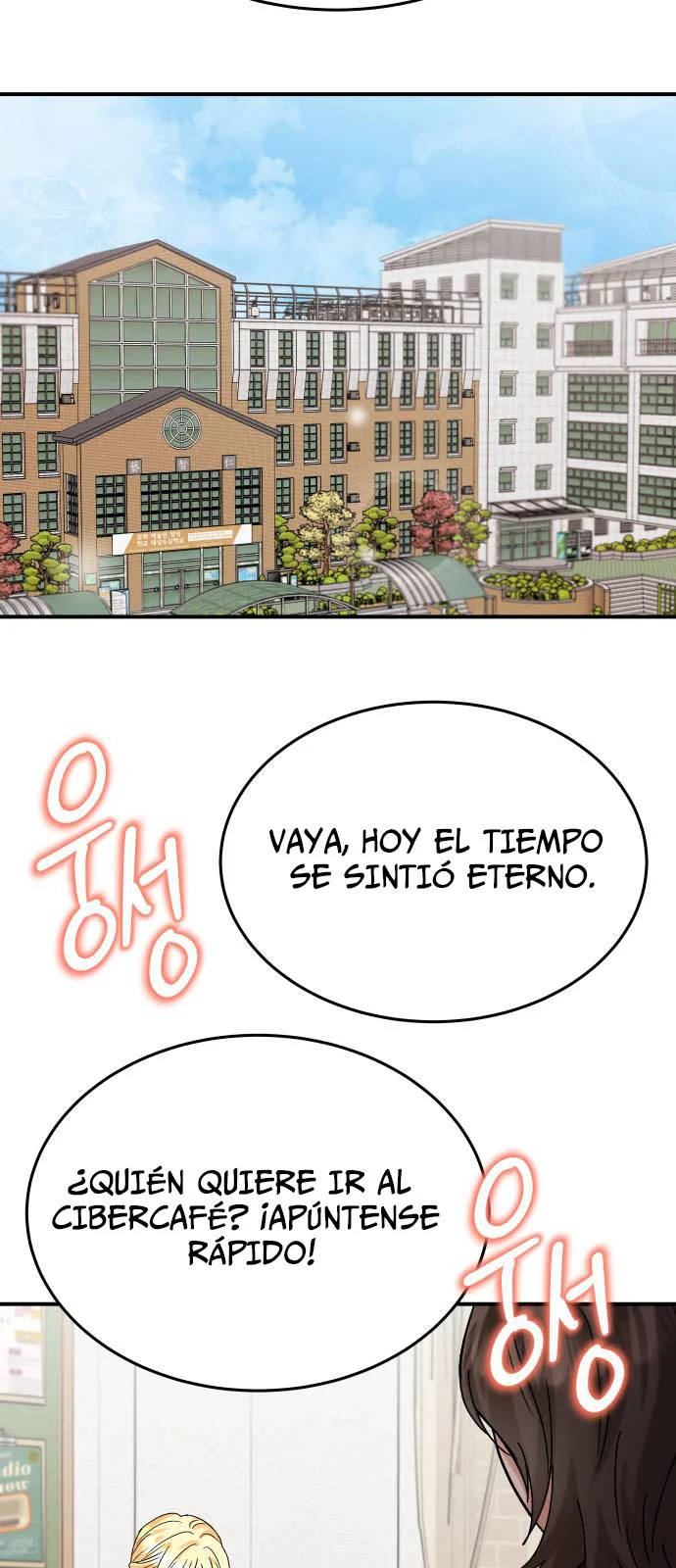 Página 58 del Manga