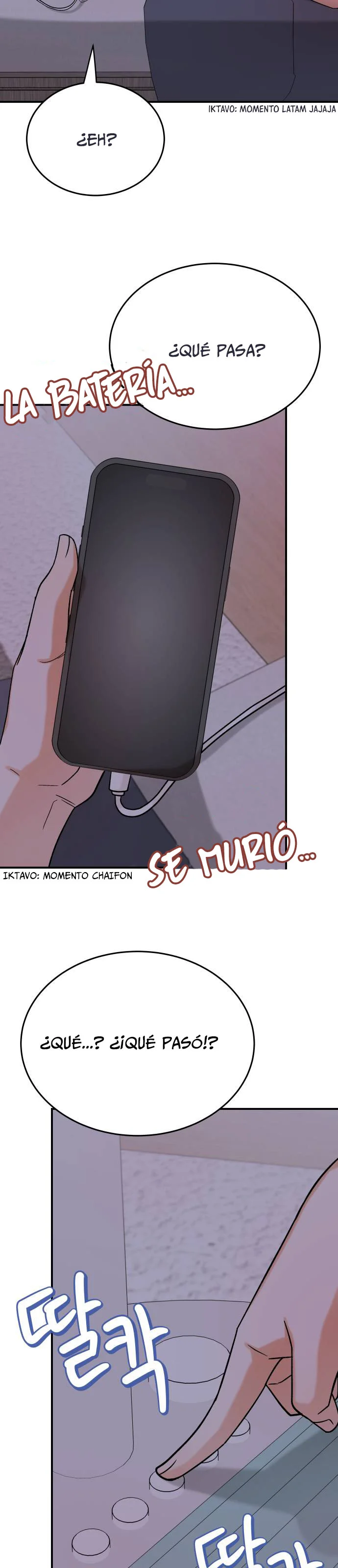 Página 71 del Manga