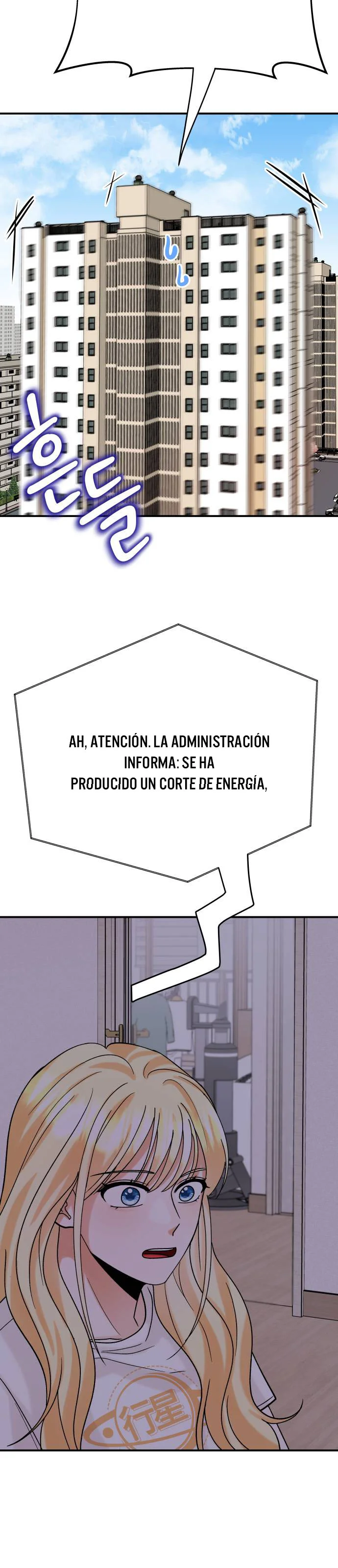 Página 73 del Manga