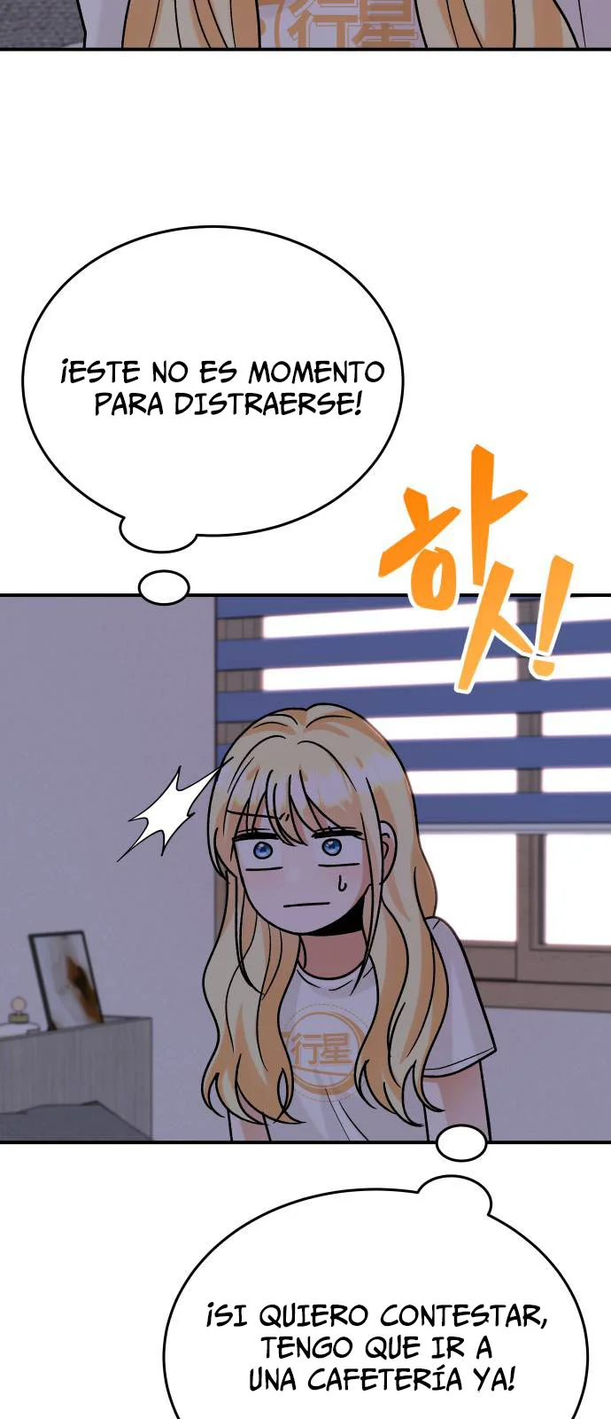 Página 76 del Manga