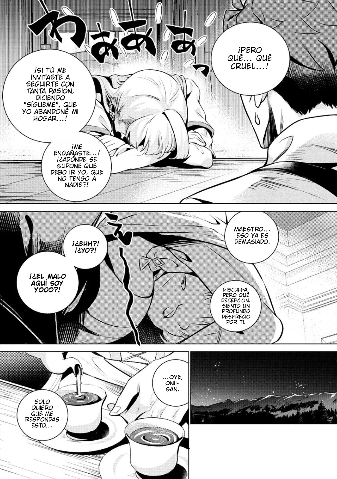 Página 21 del Manga