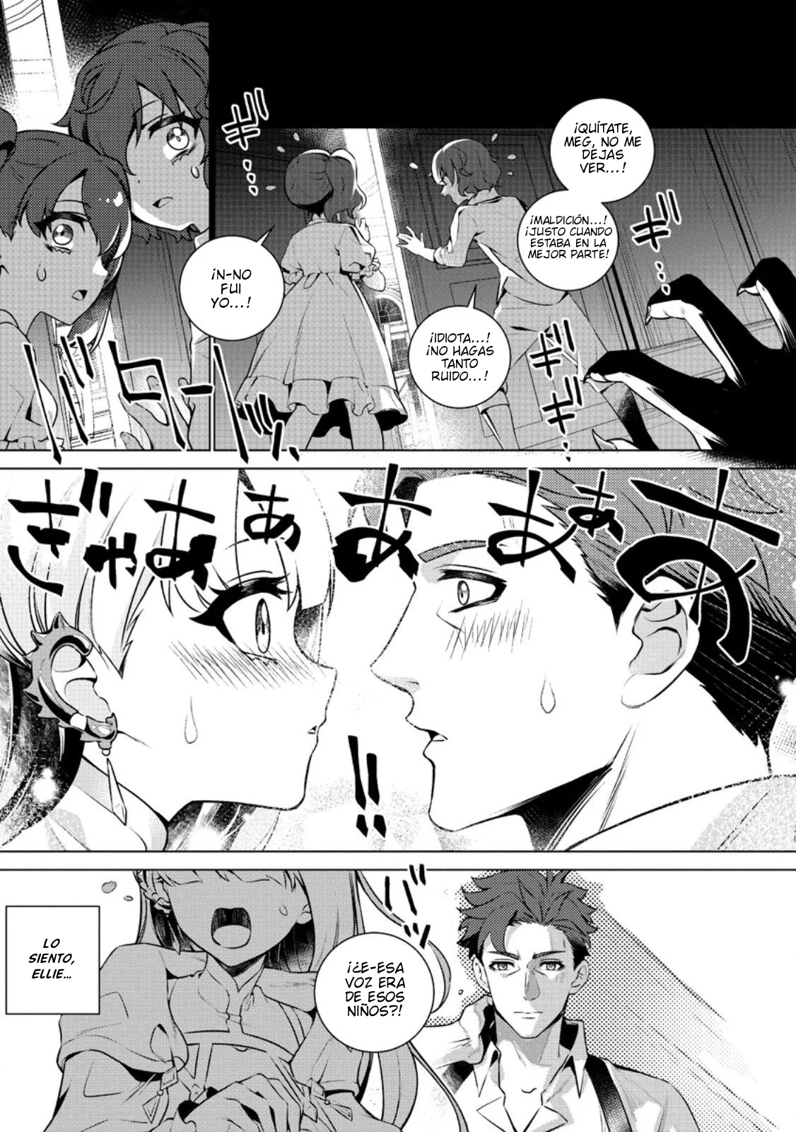 Página 27 del Manga