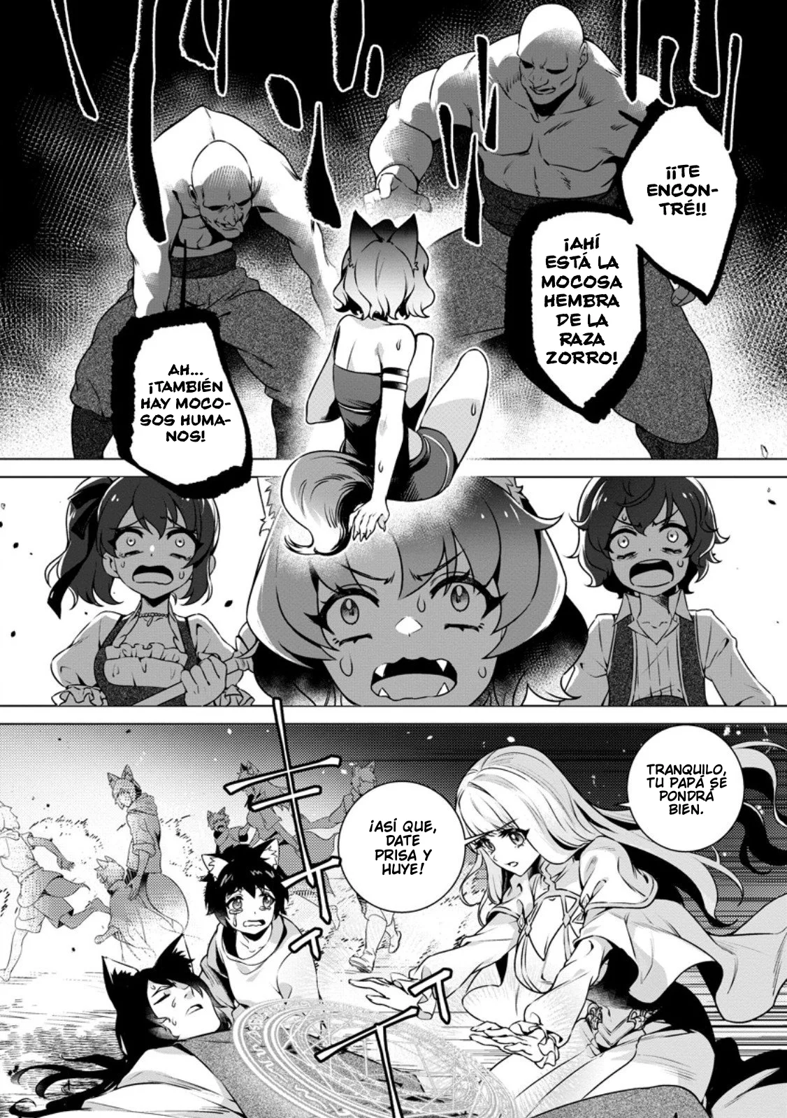 Página 22 del Manga