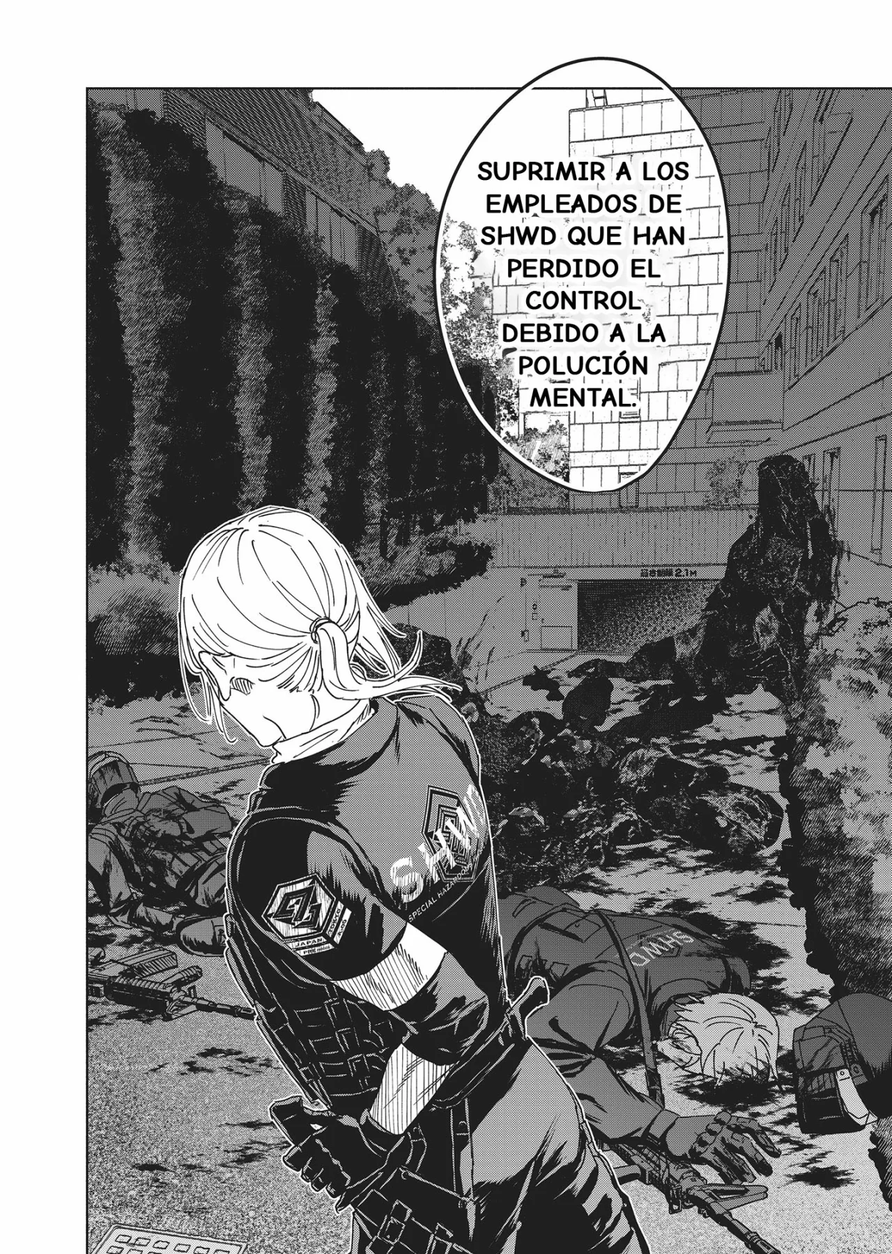 Página 7 del Manga
