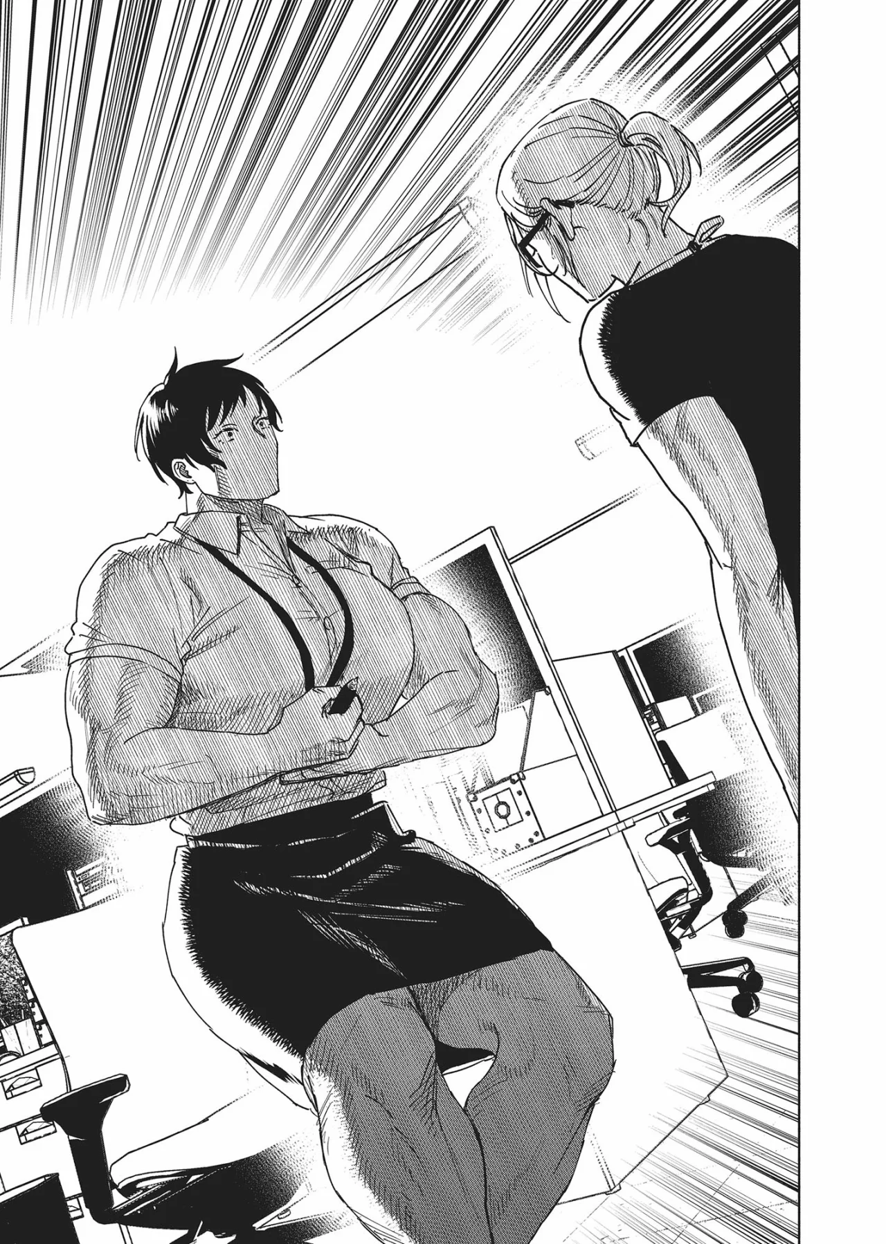 Página 22 del Manga