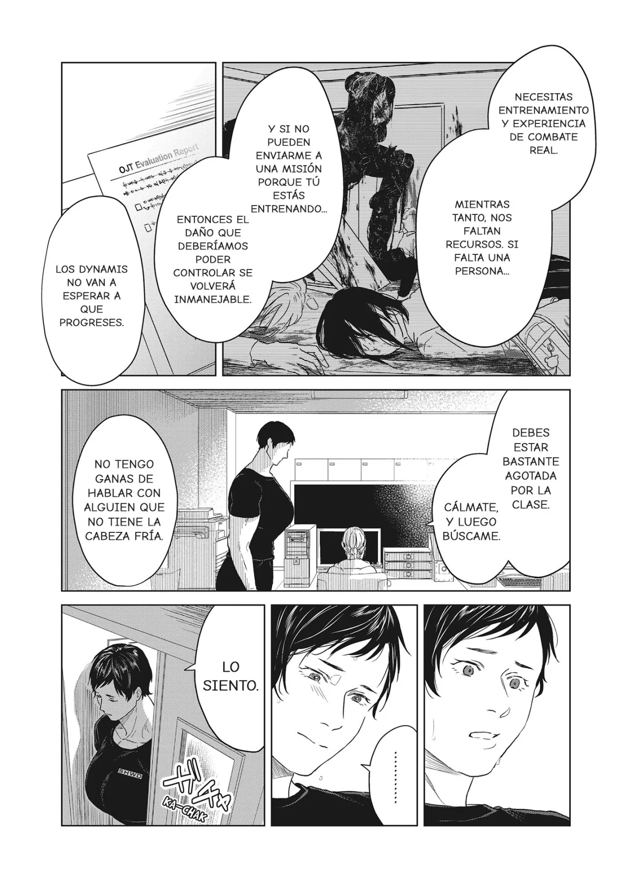 Página 15 del Manga