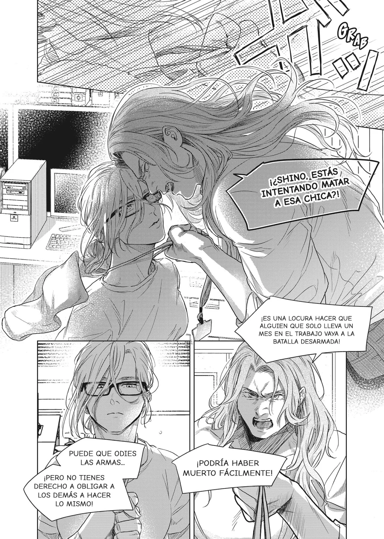 Página 17 del Manga