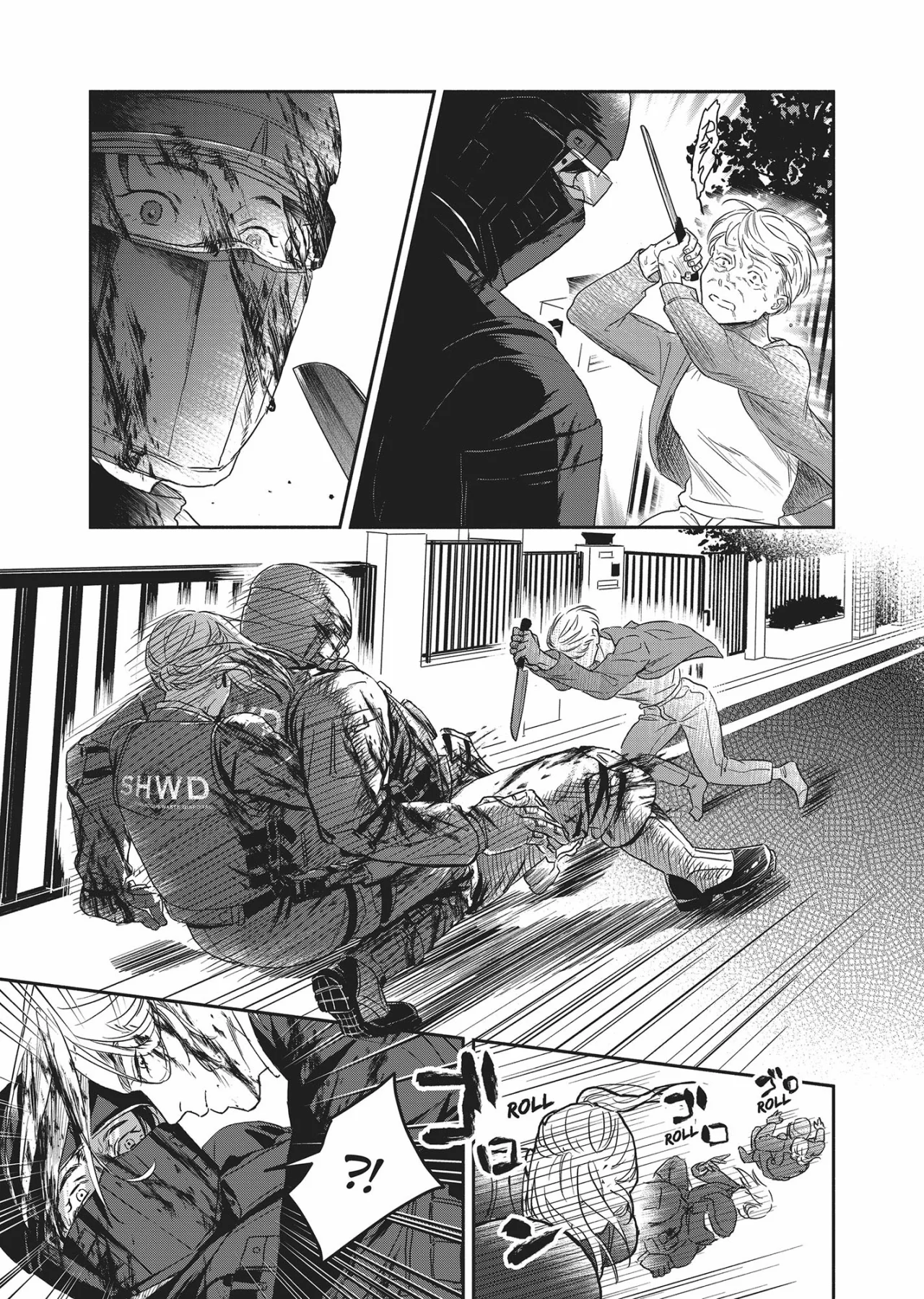 Página 20 del Manga