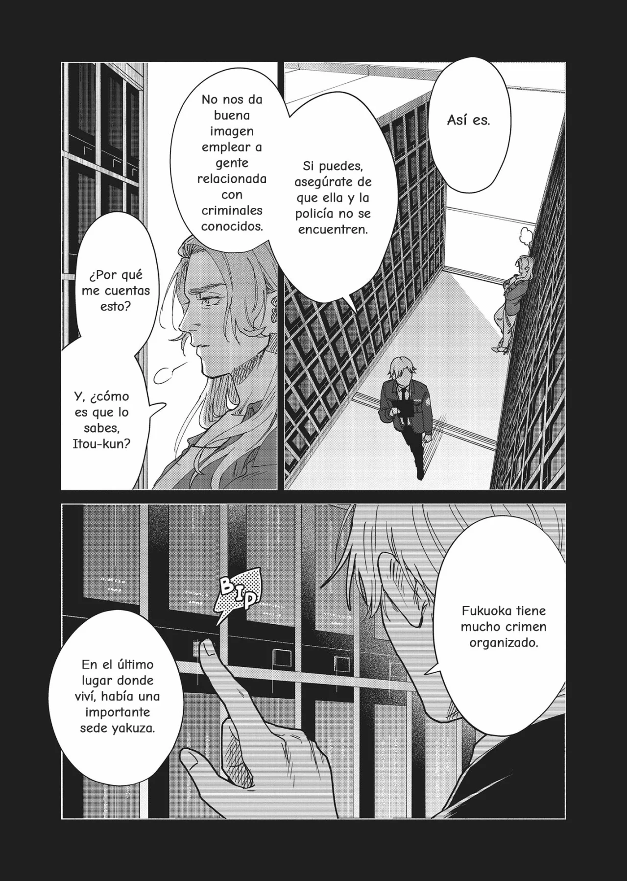 Página 20 del Manga