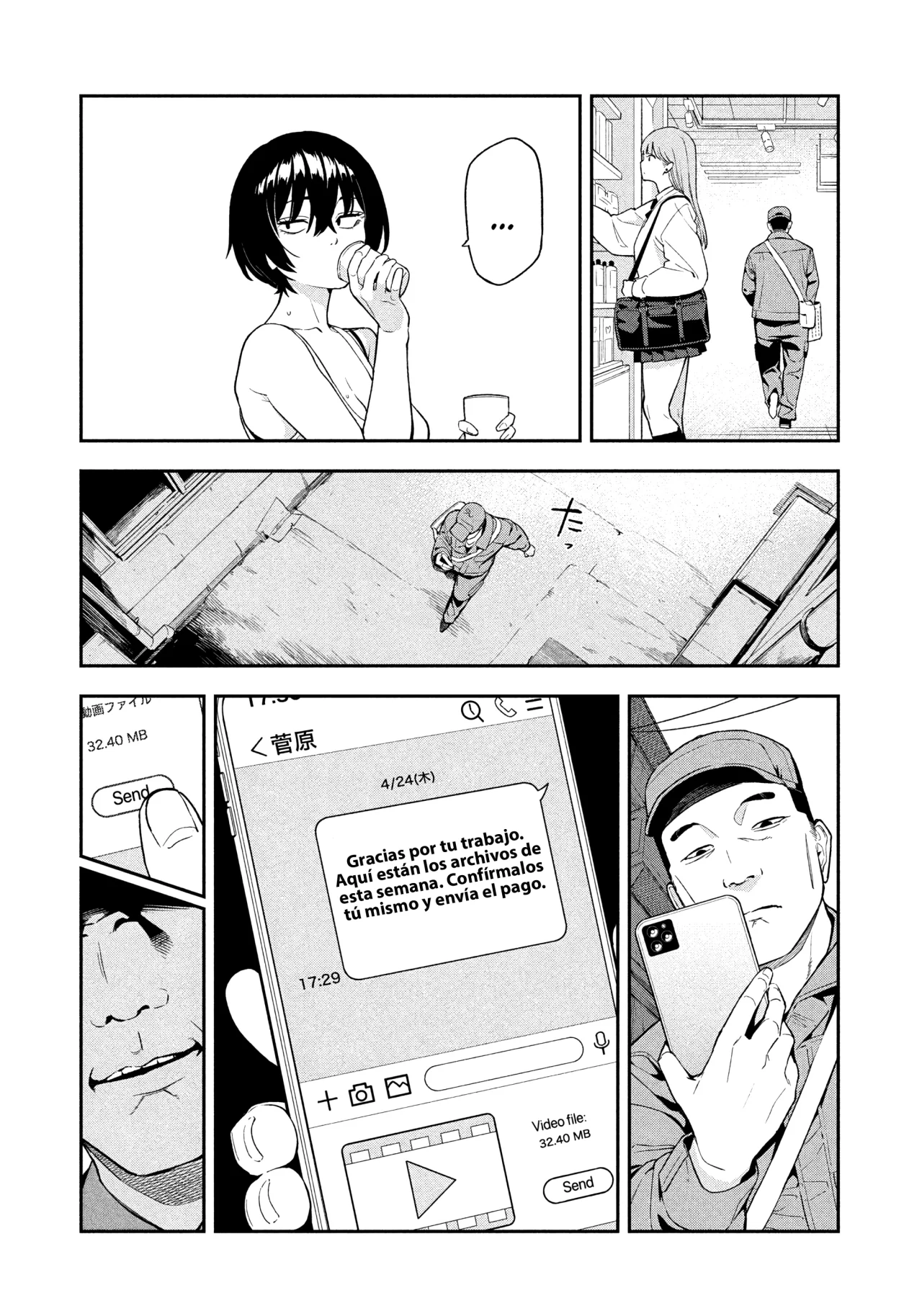 Página 20 del Manga