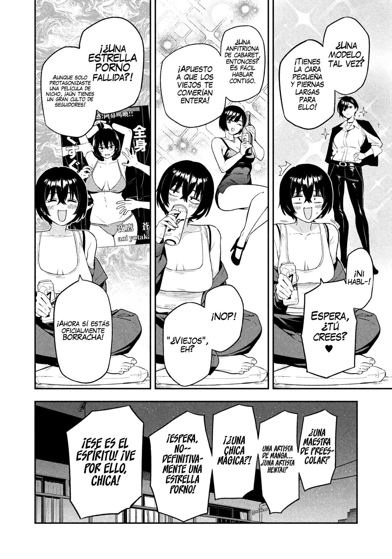 Página 18 del Manga