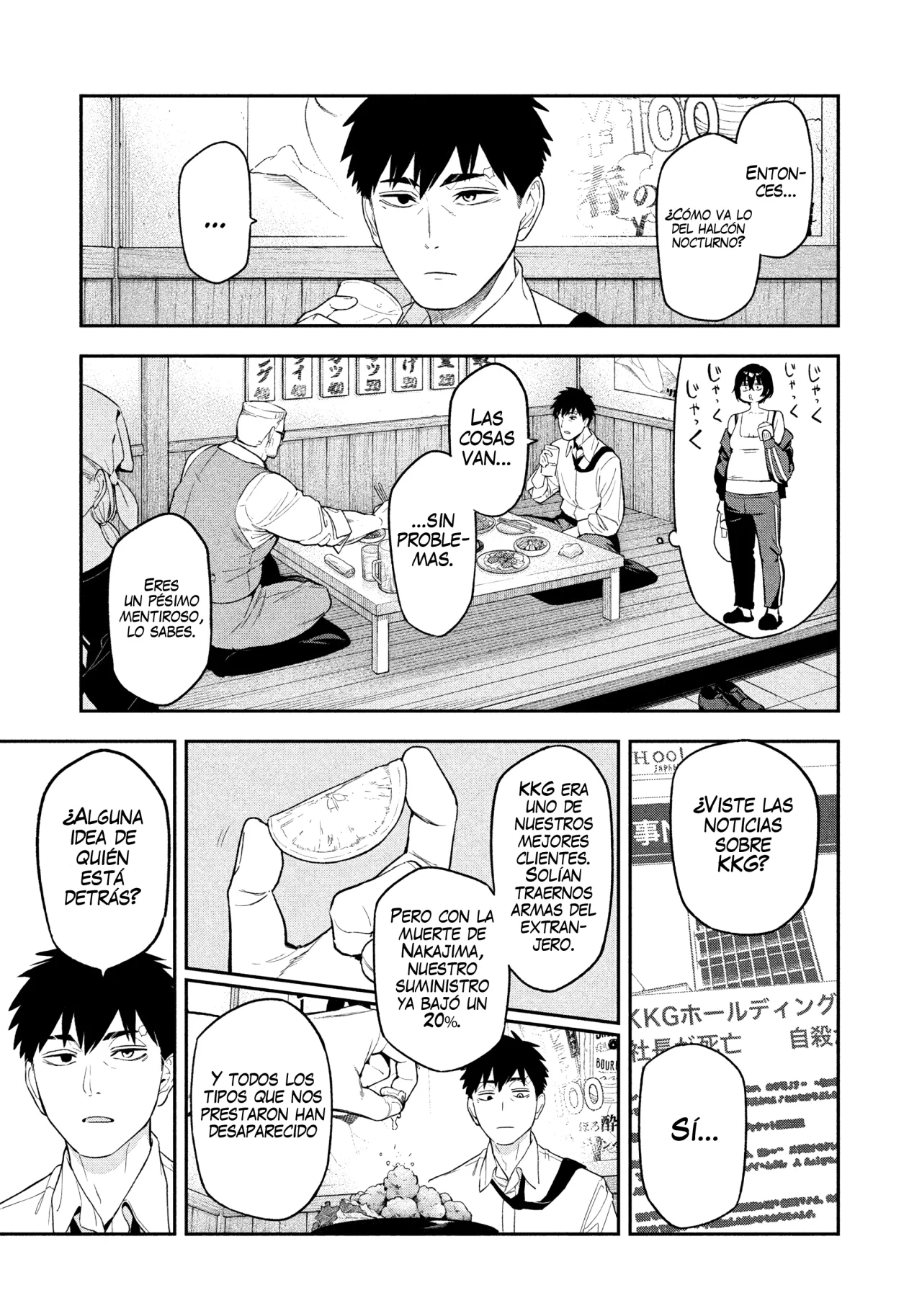 Página 21 del Manga