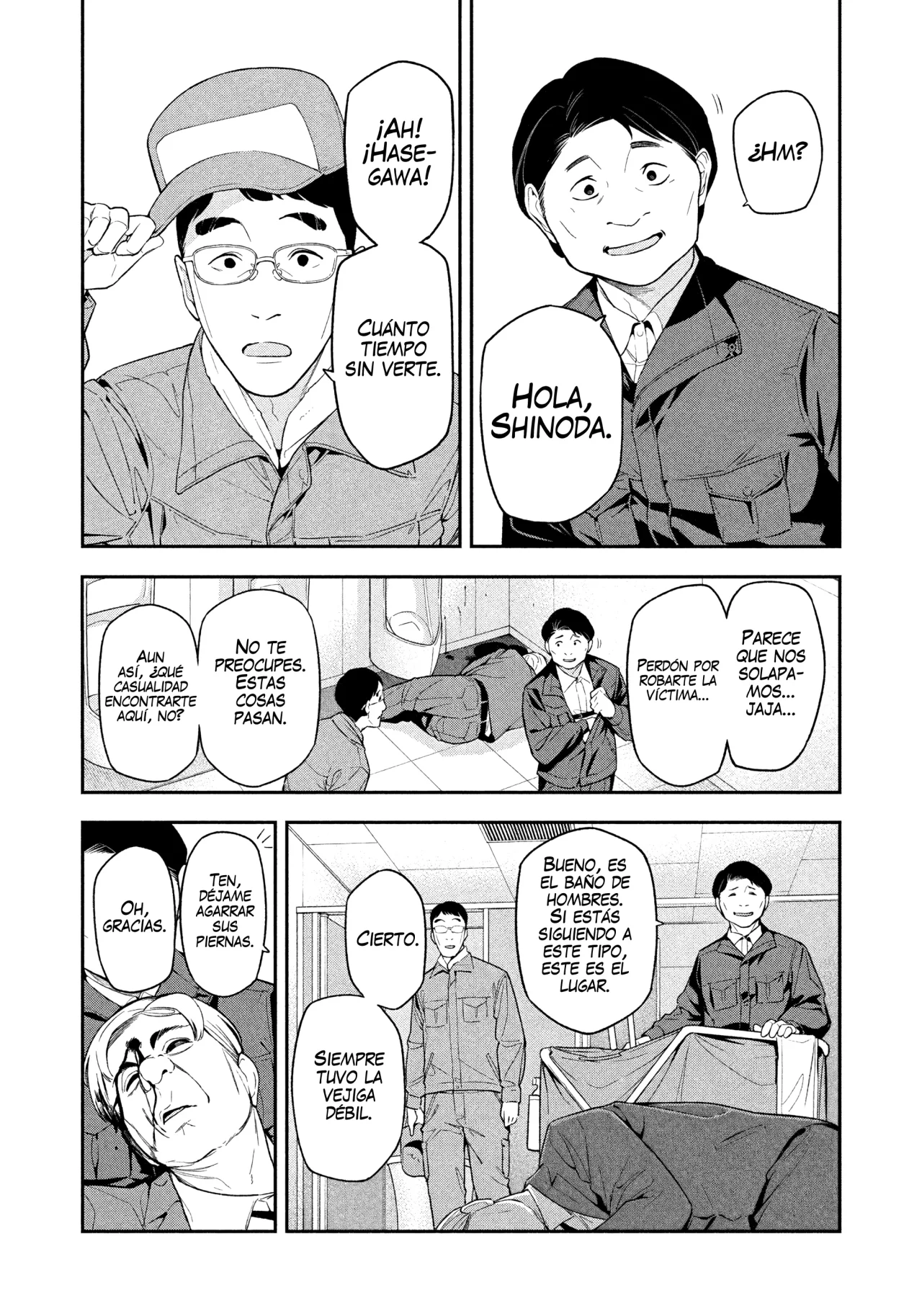 Página 19 del Manga