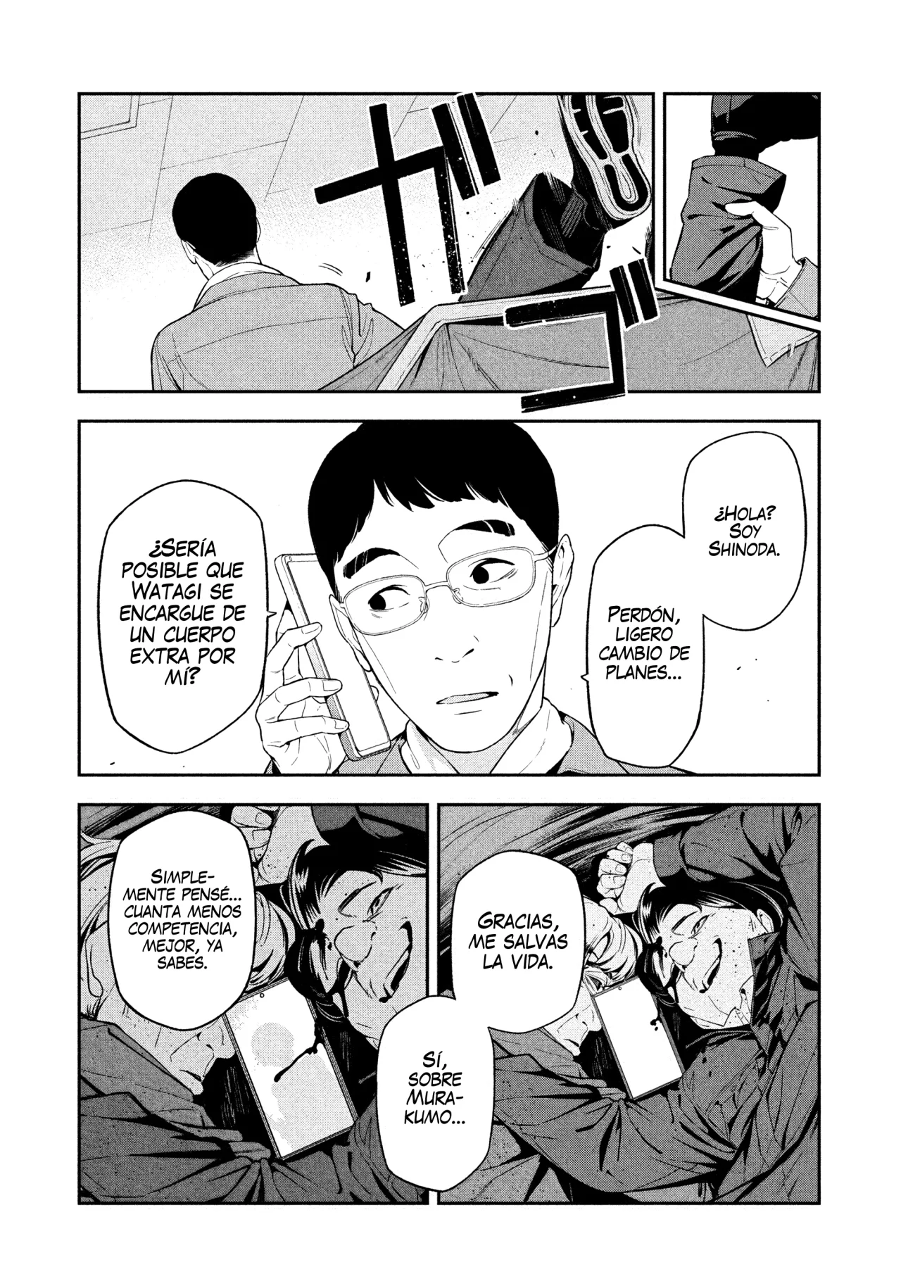 Página 22 del Manga