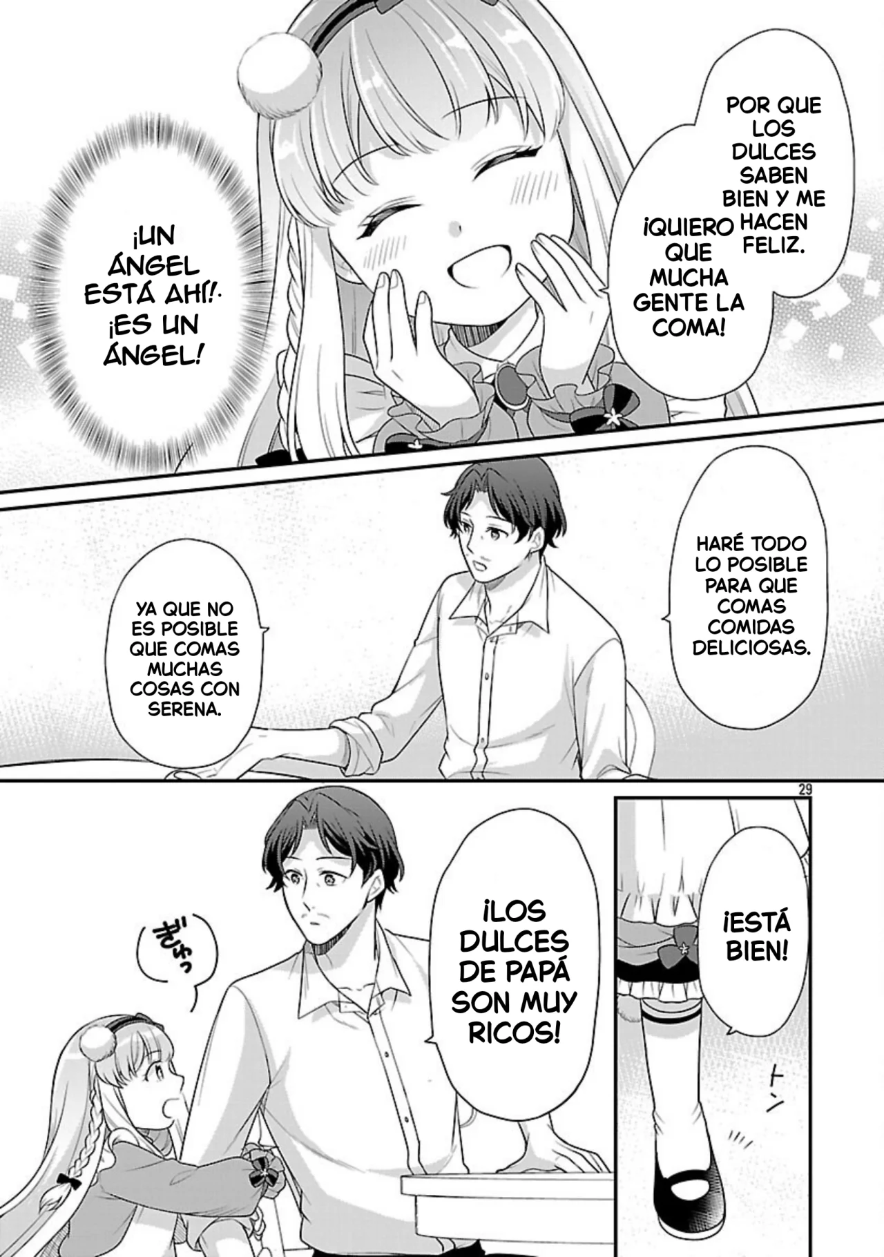 Página 32 del Manga