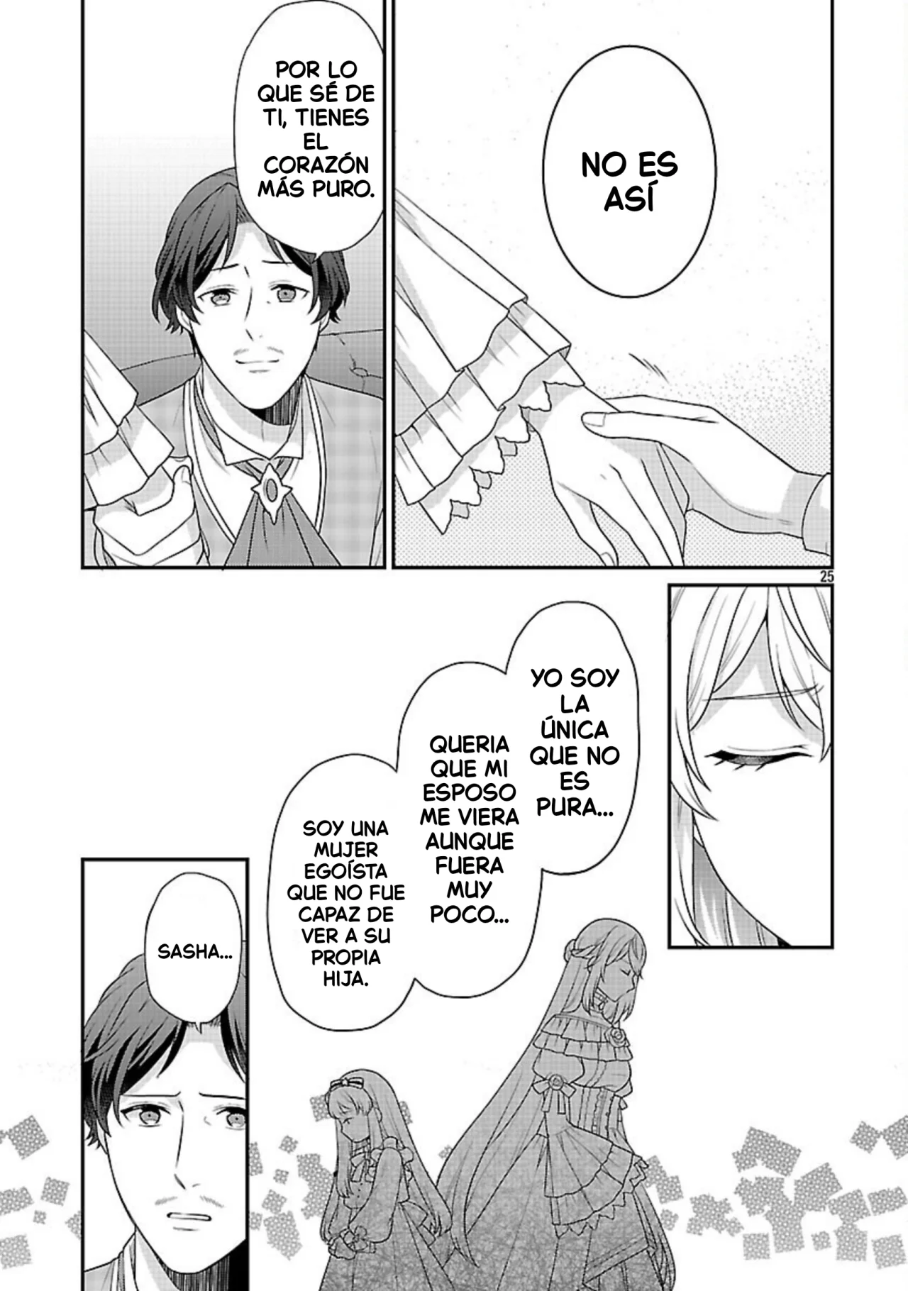 Página 27 del Manga