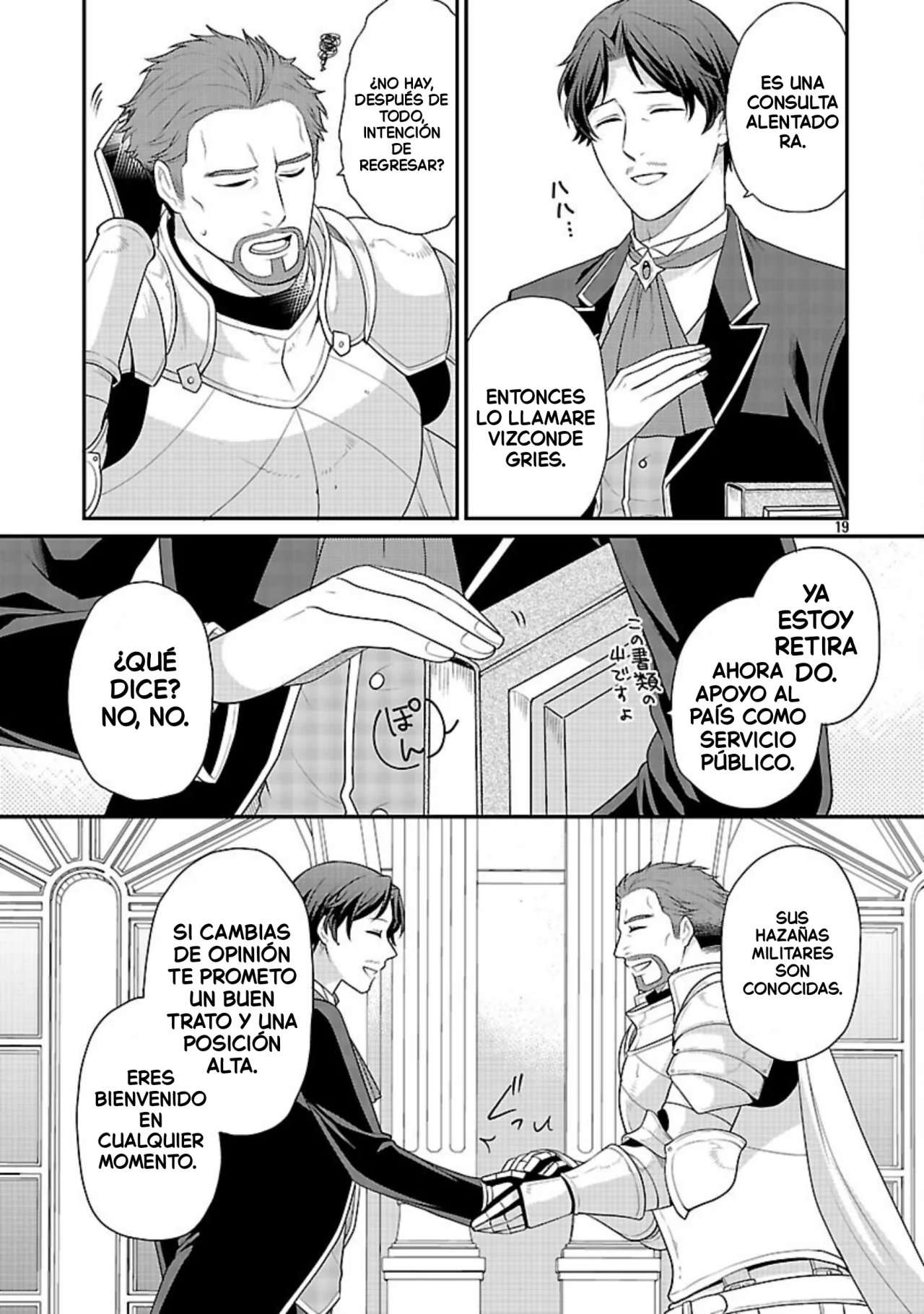 Página 24 del Manga