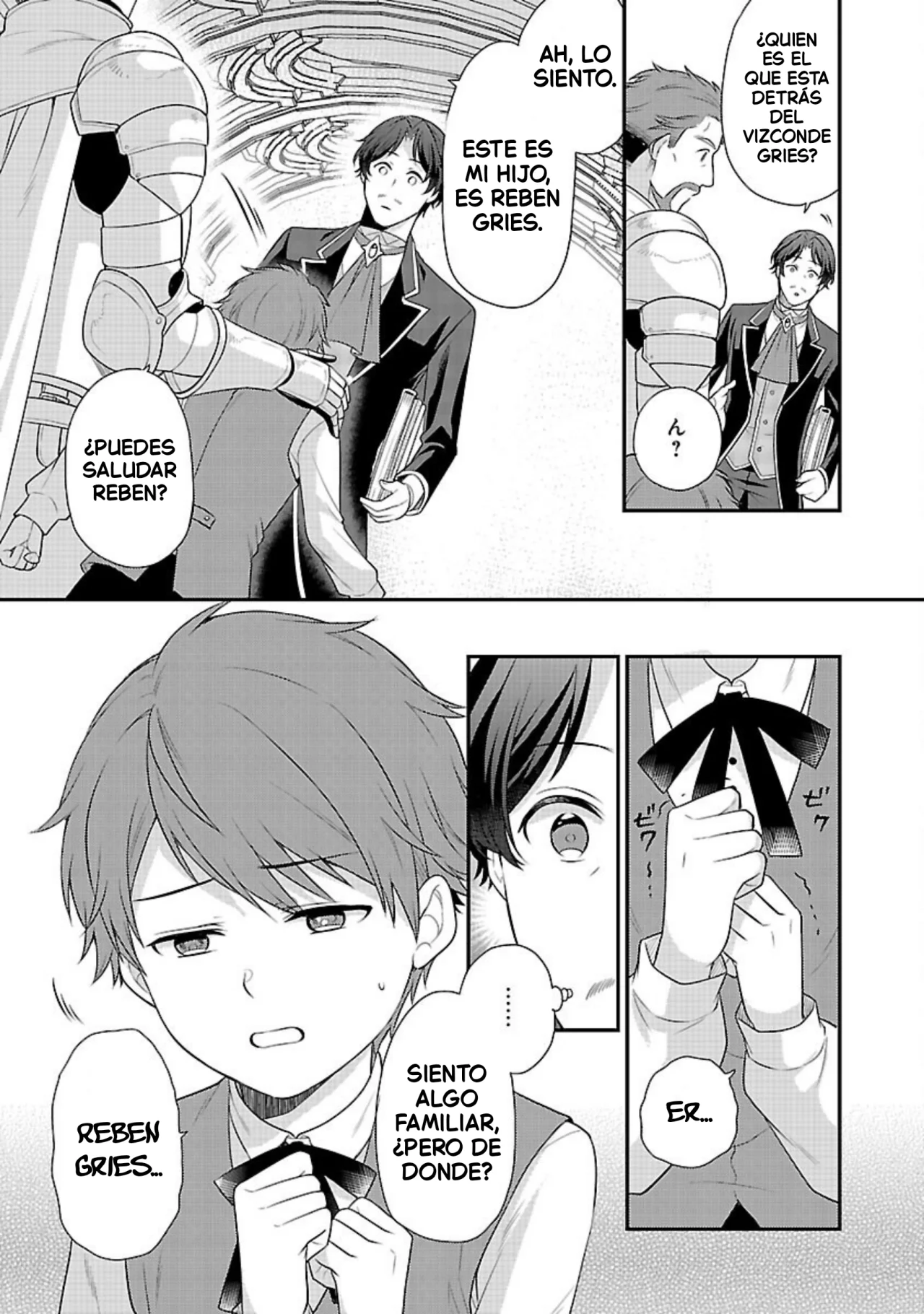 Página 29 del Manga