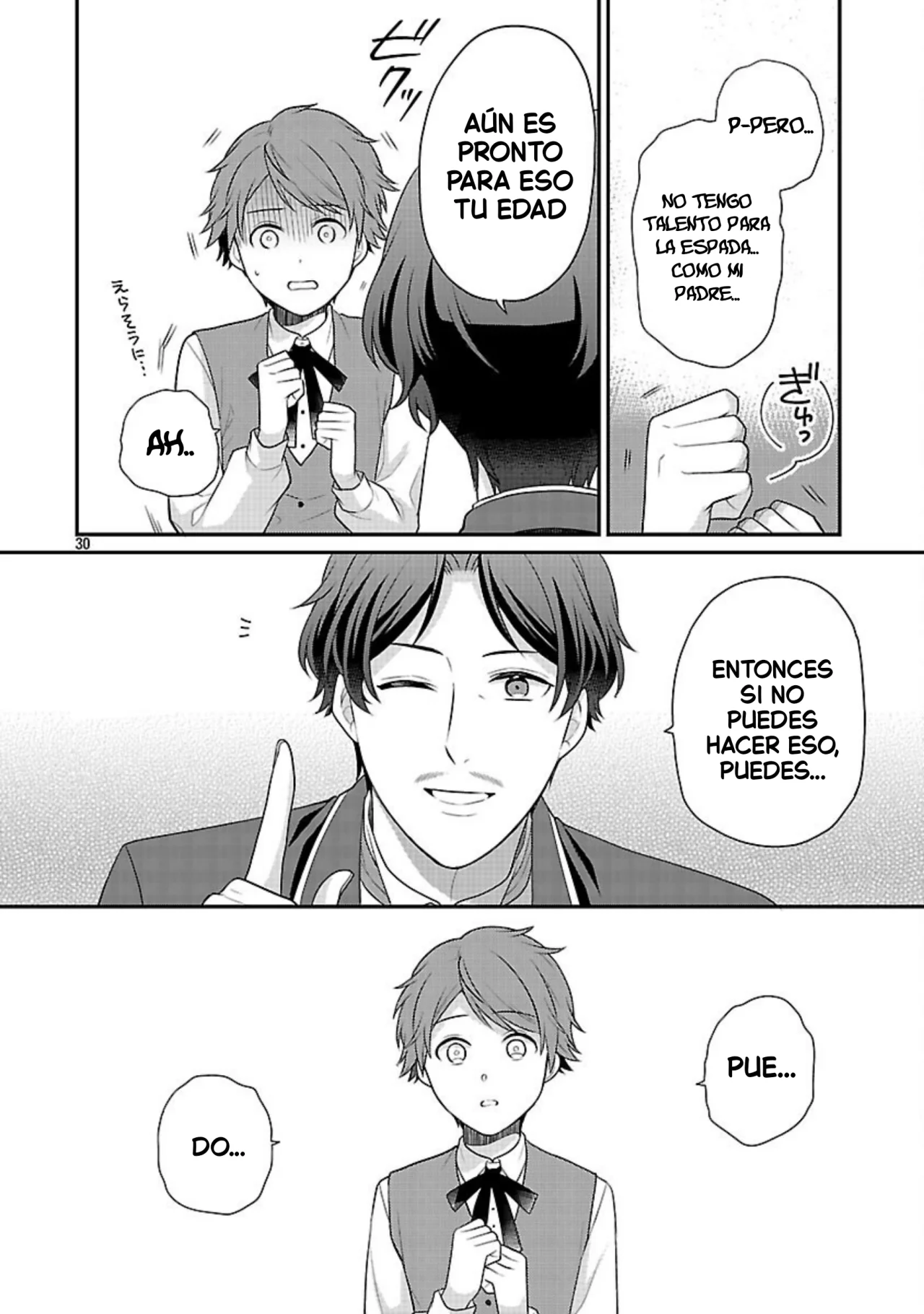 Página 35 del Manga