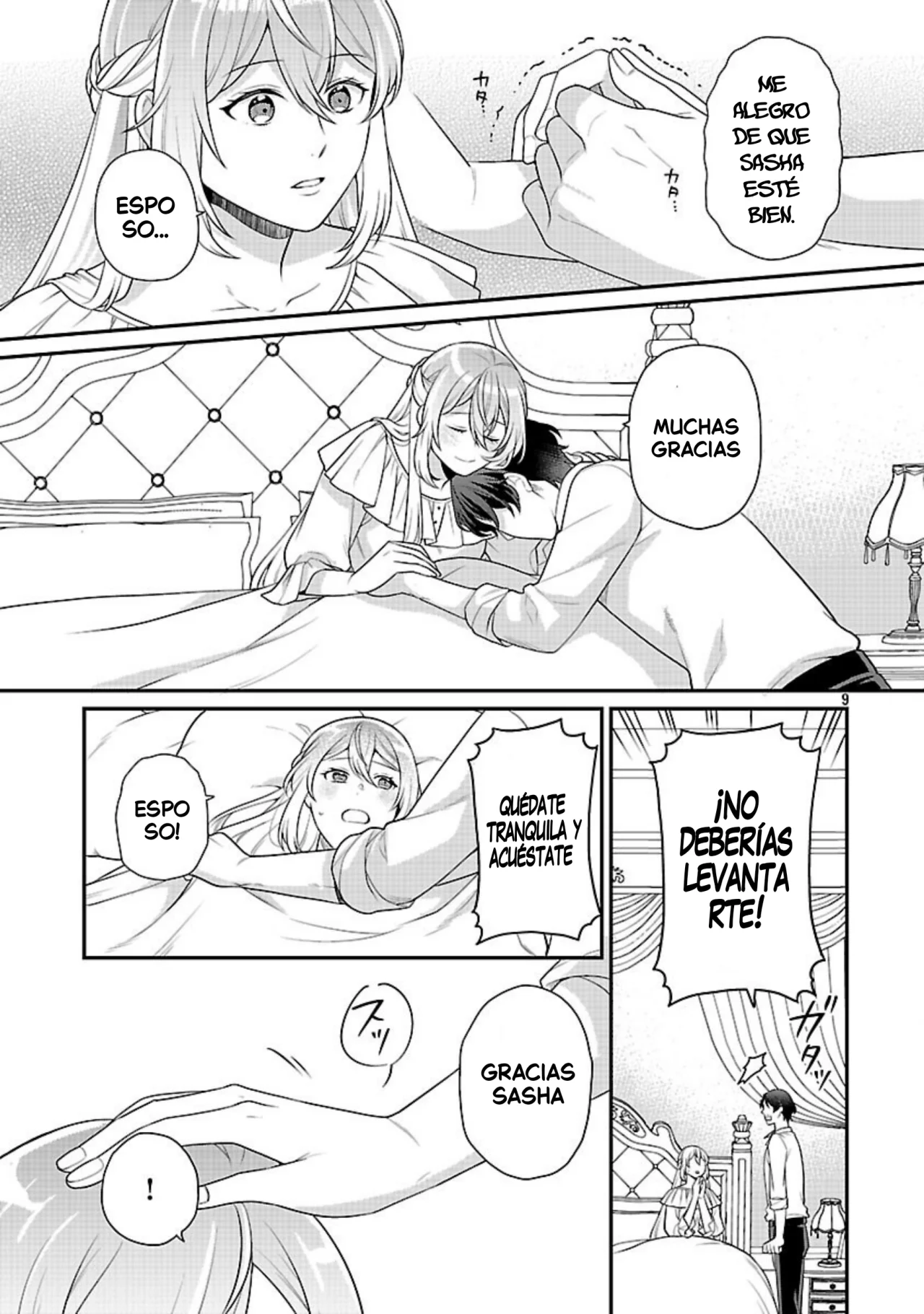 Página 11 del Manga