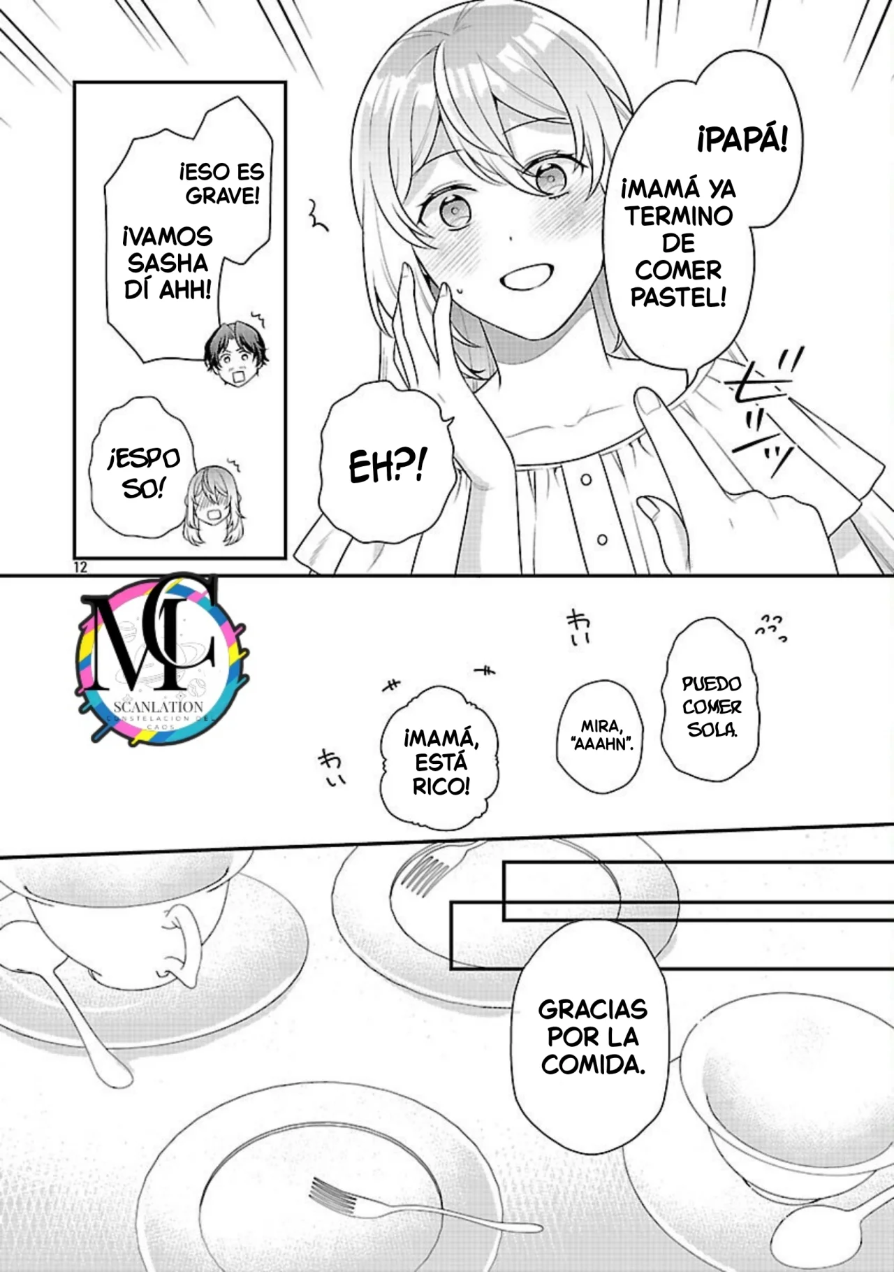 Página 14 del Manga