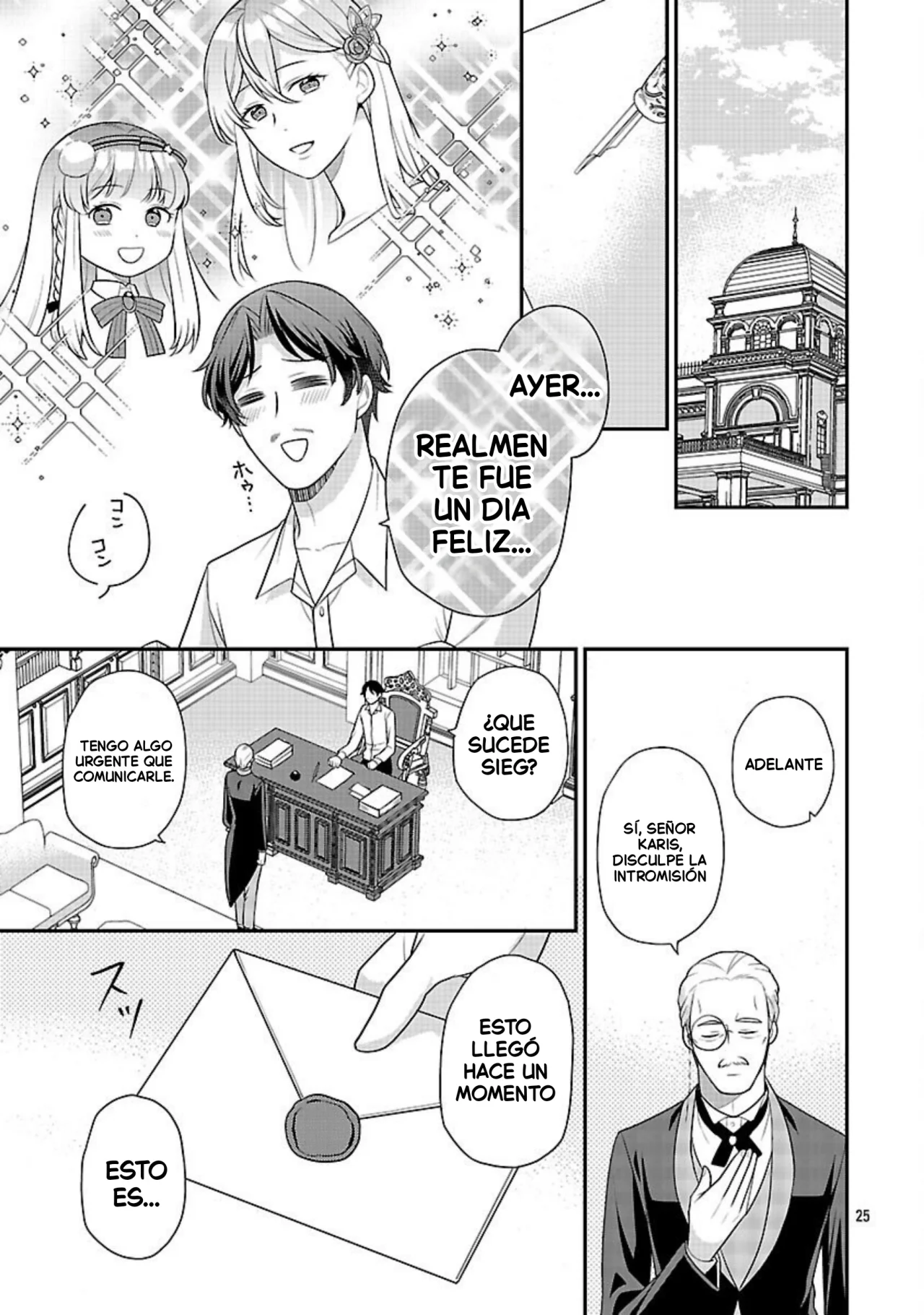 Página 27 del Manga