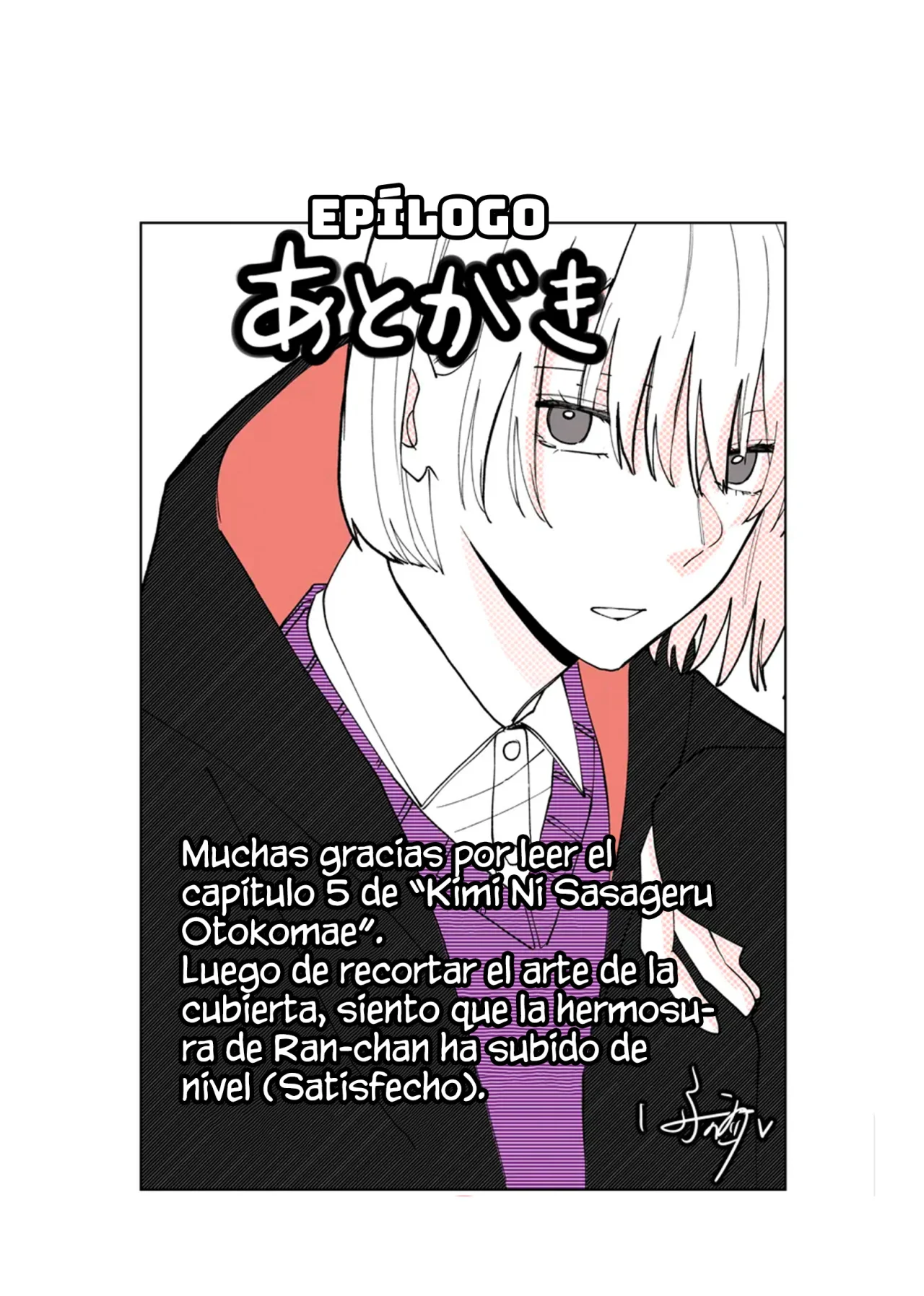 Página 13 del Manga