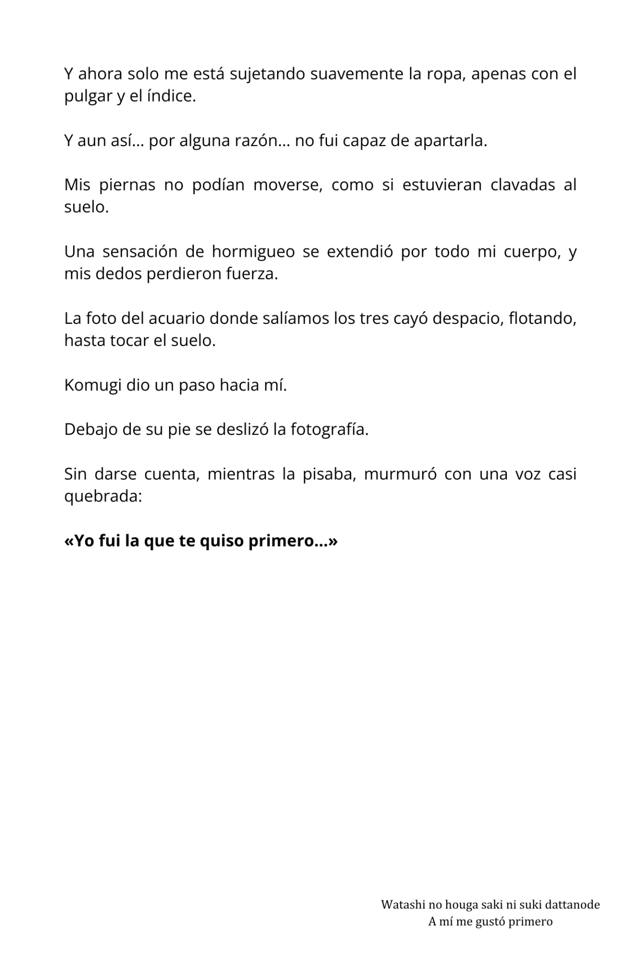 Página 17 del Manga