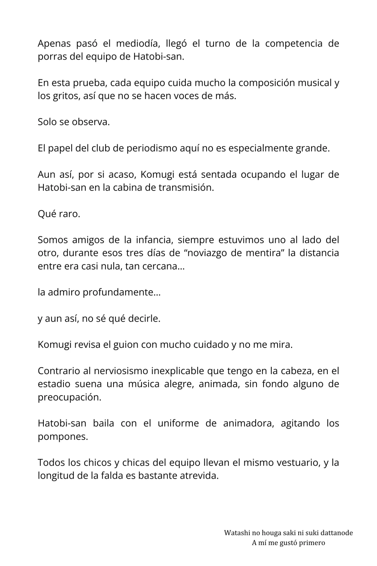 Página 12 del Manga