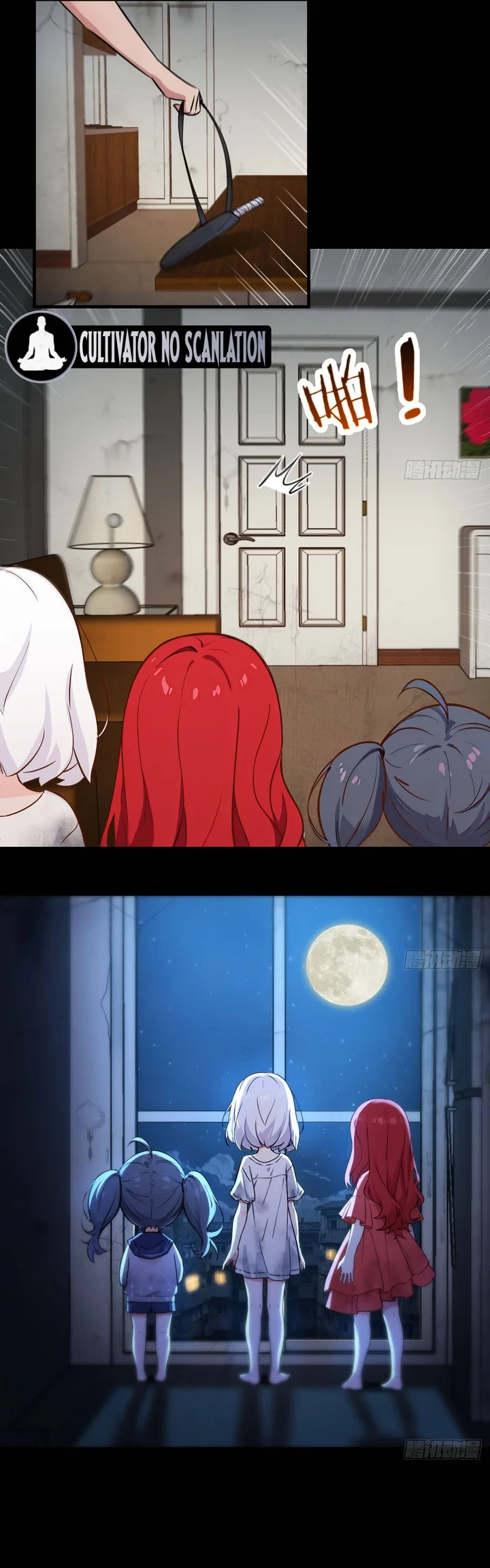 Página 42 del Manga